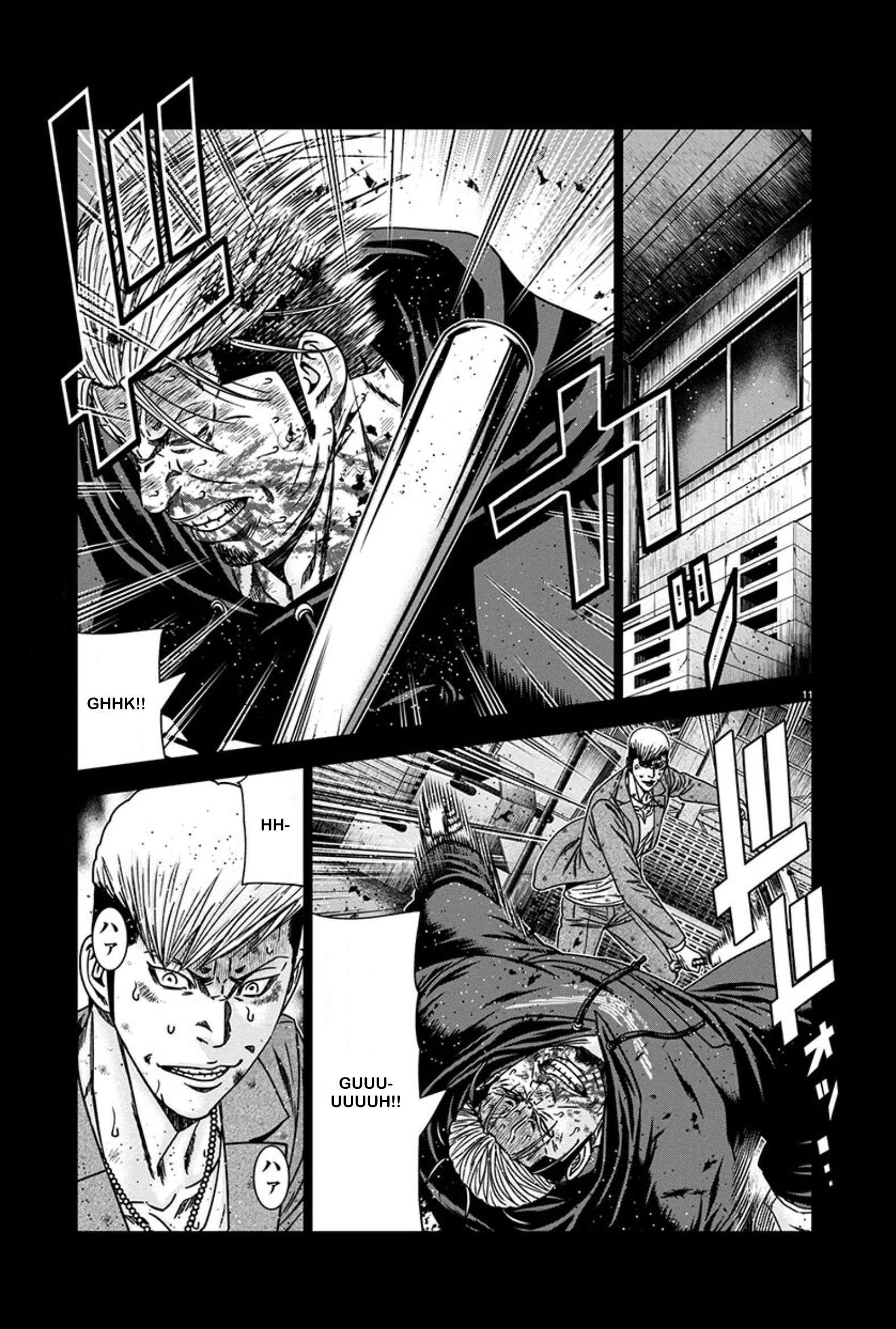 Page 11 of Chapter 242
