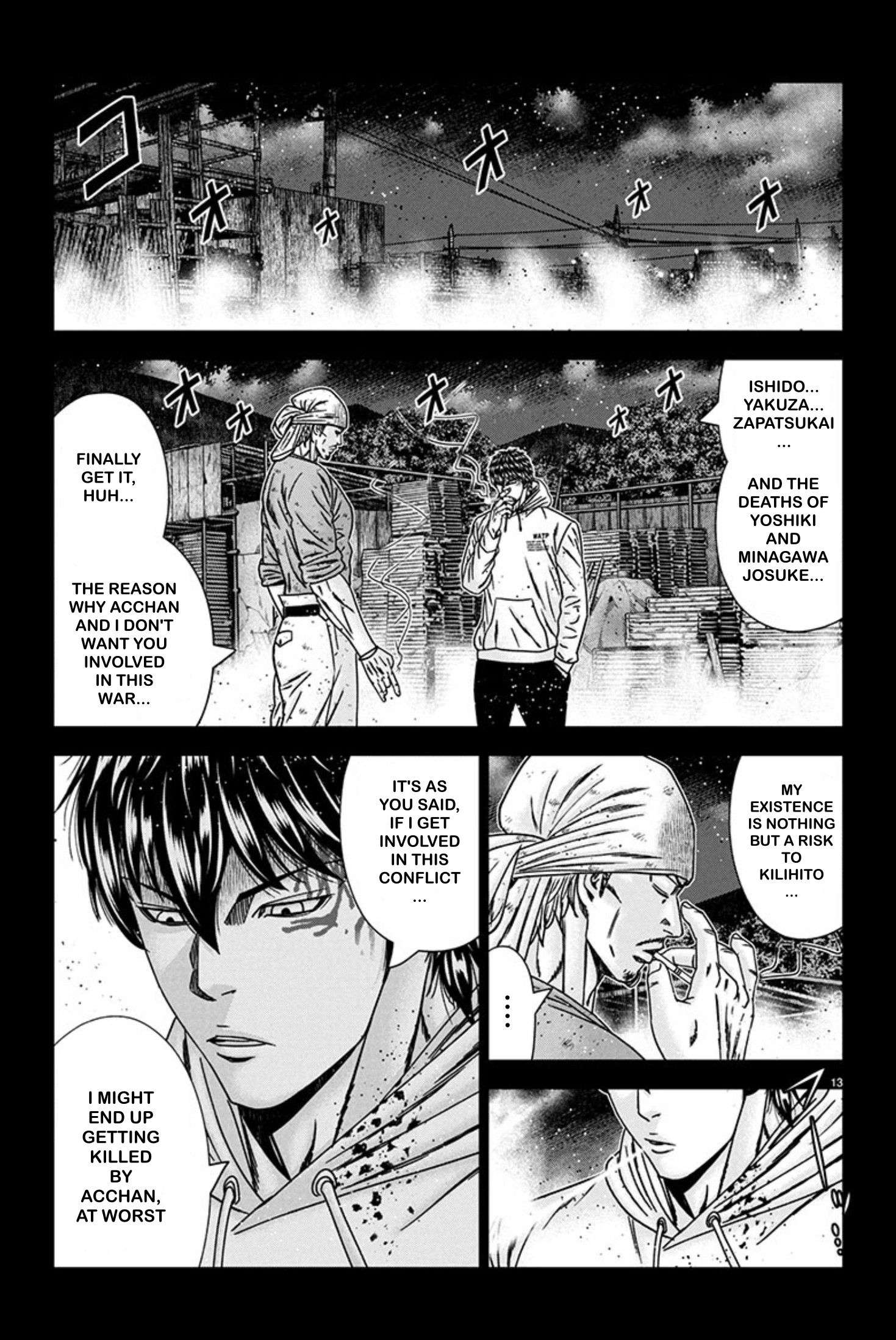 Page 13 of Chapter 242
