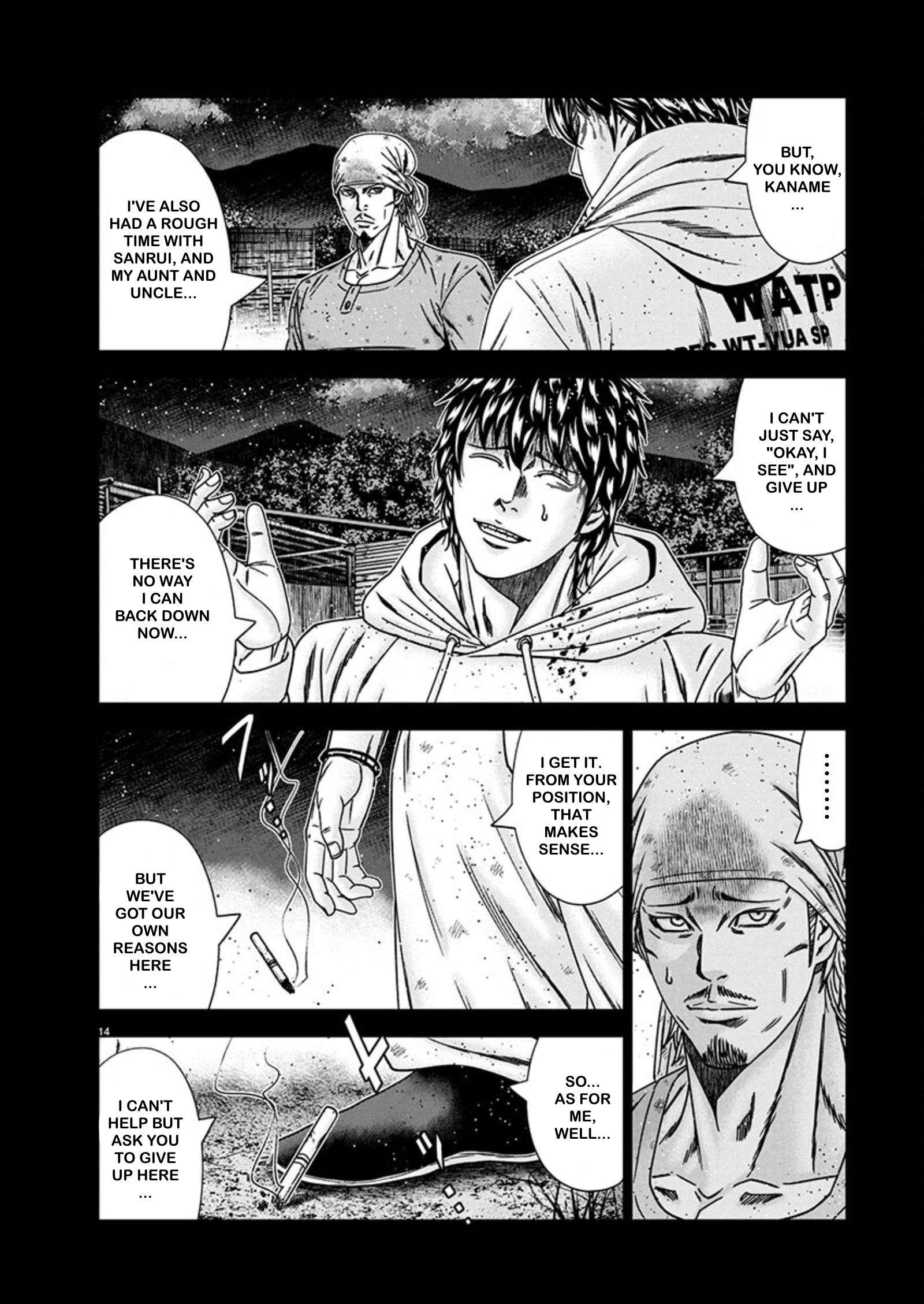 Page 14 of Chapter 242