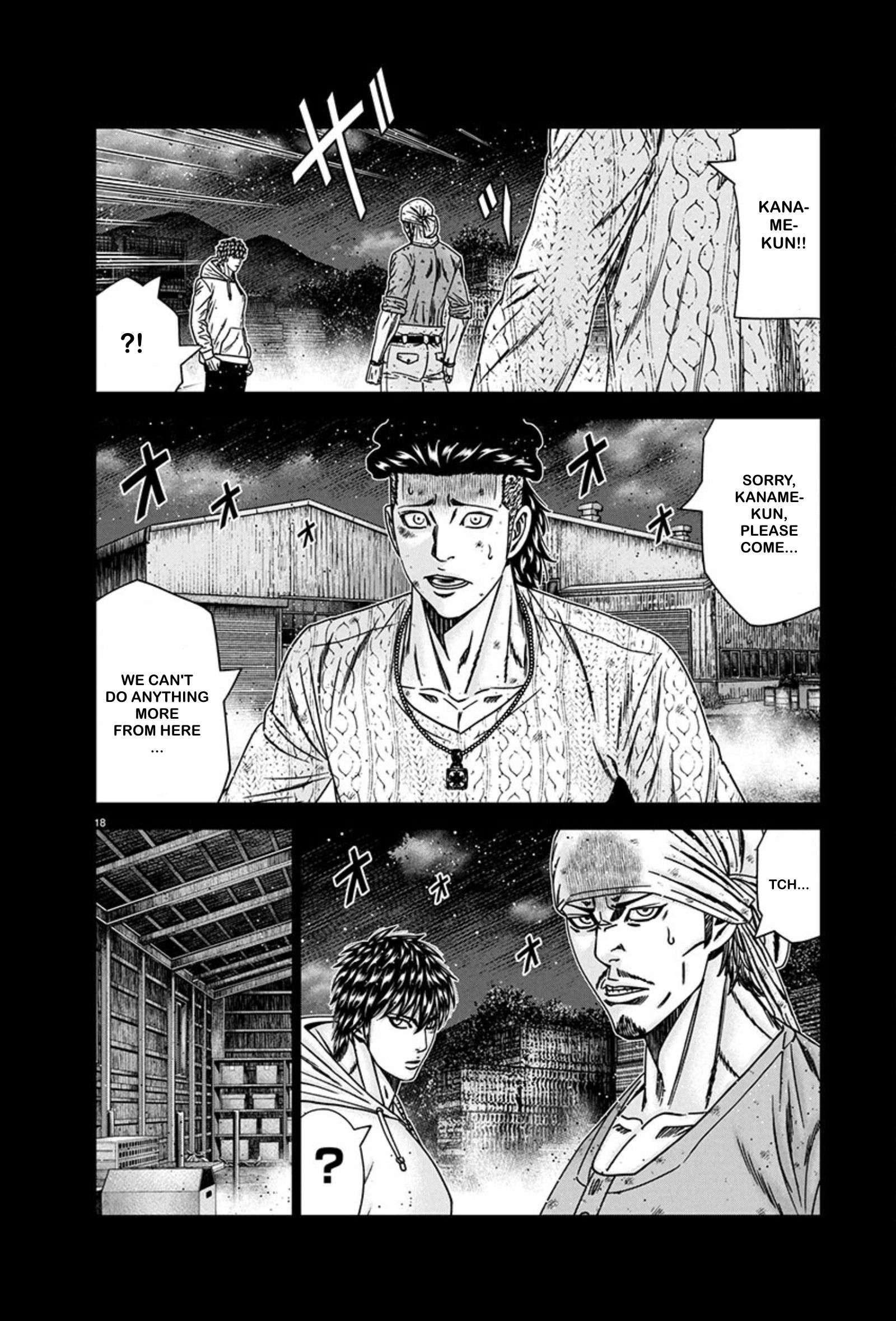 Page 18 of Chapter 242