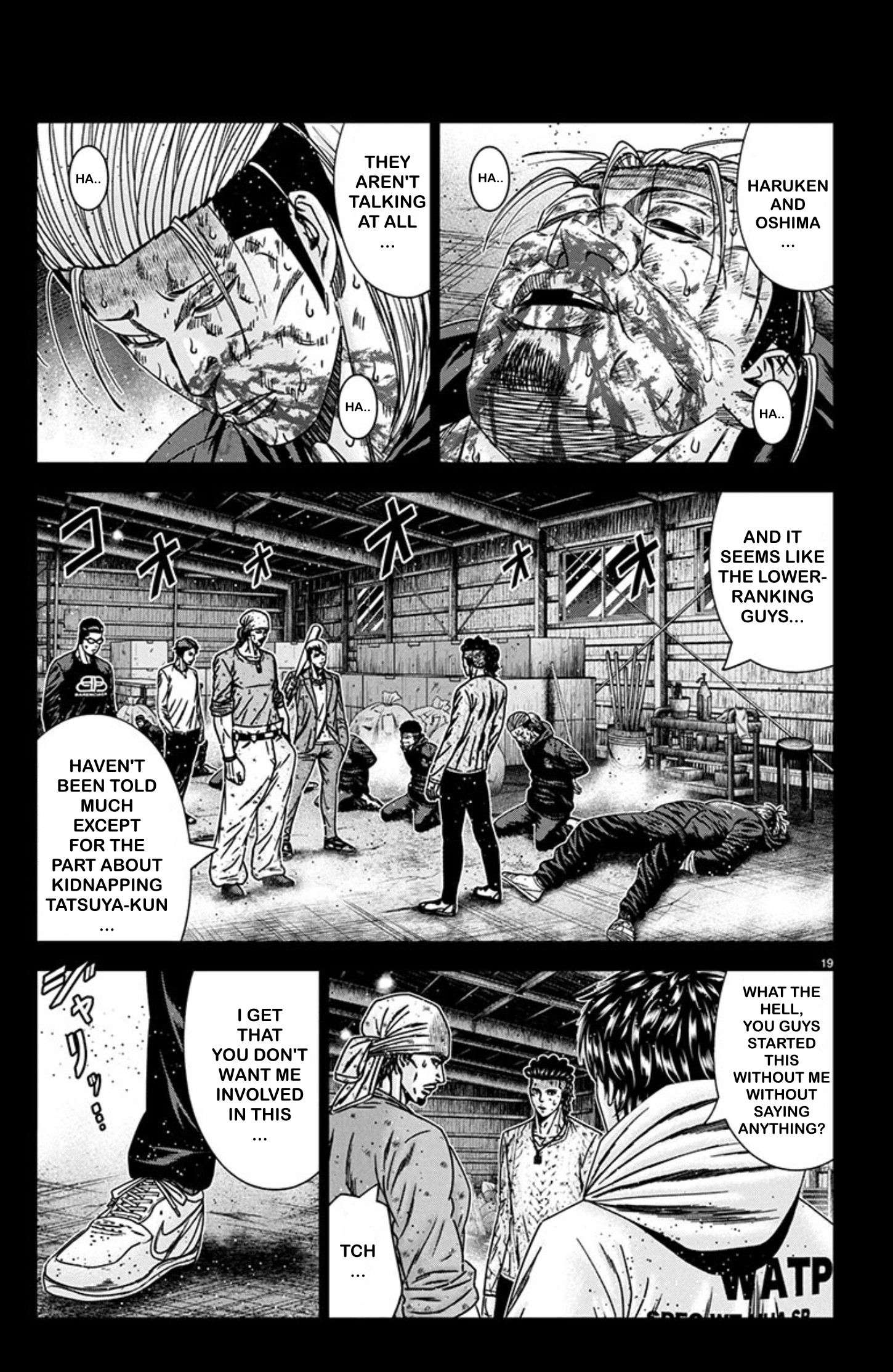 Page 19 of Chapter 242