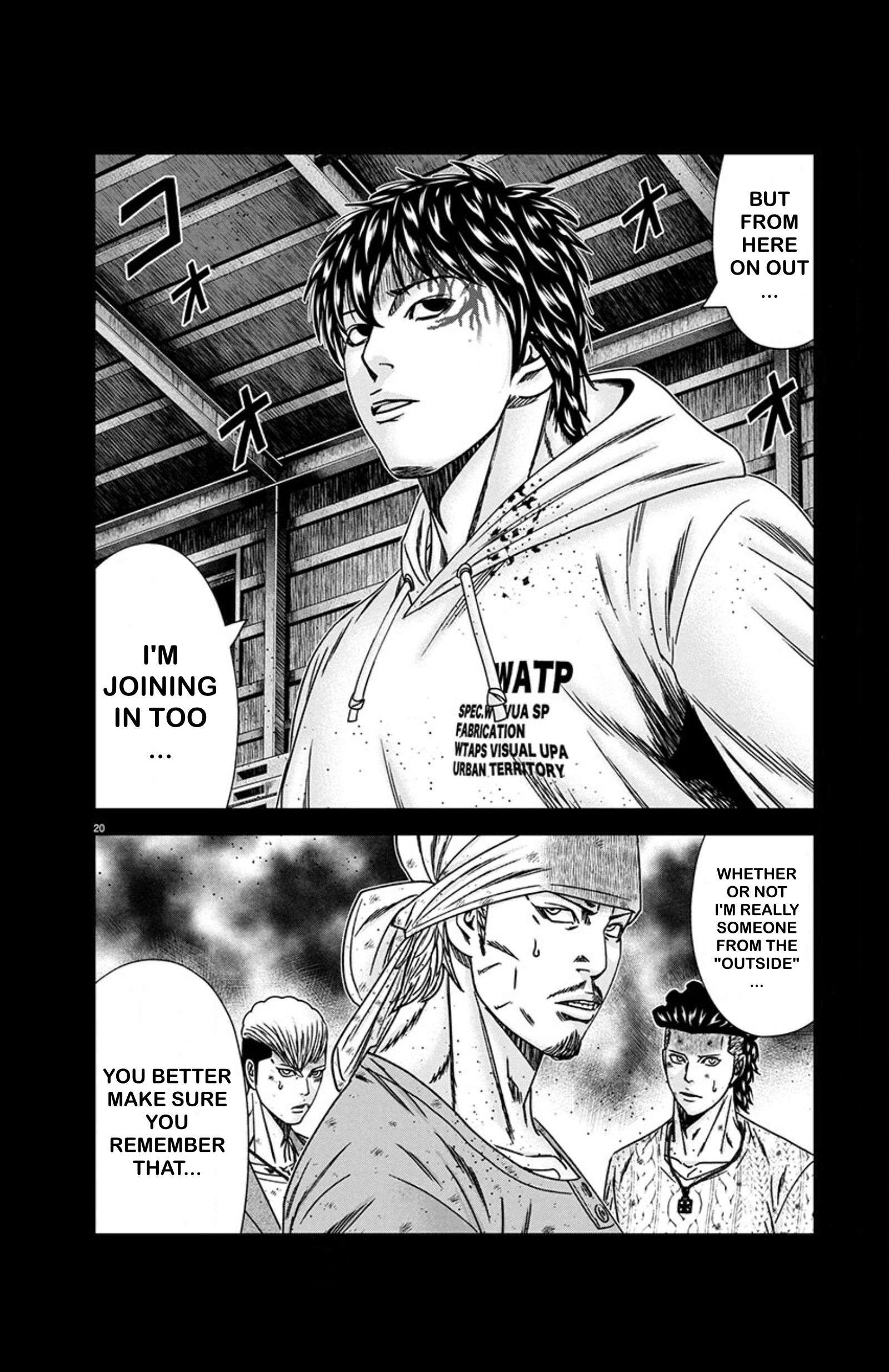 Page 20 of Chapter 242