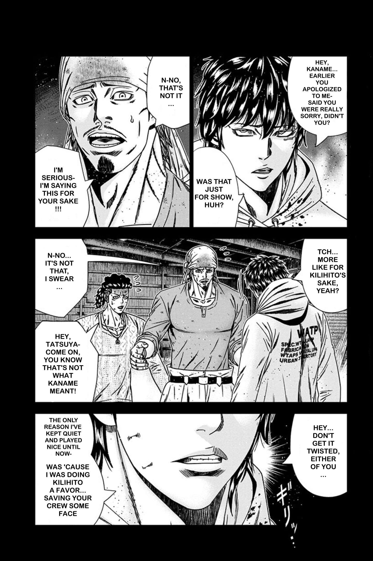 Page 4 of Chapter 243