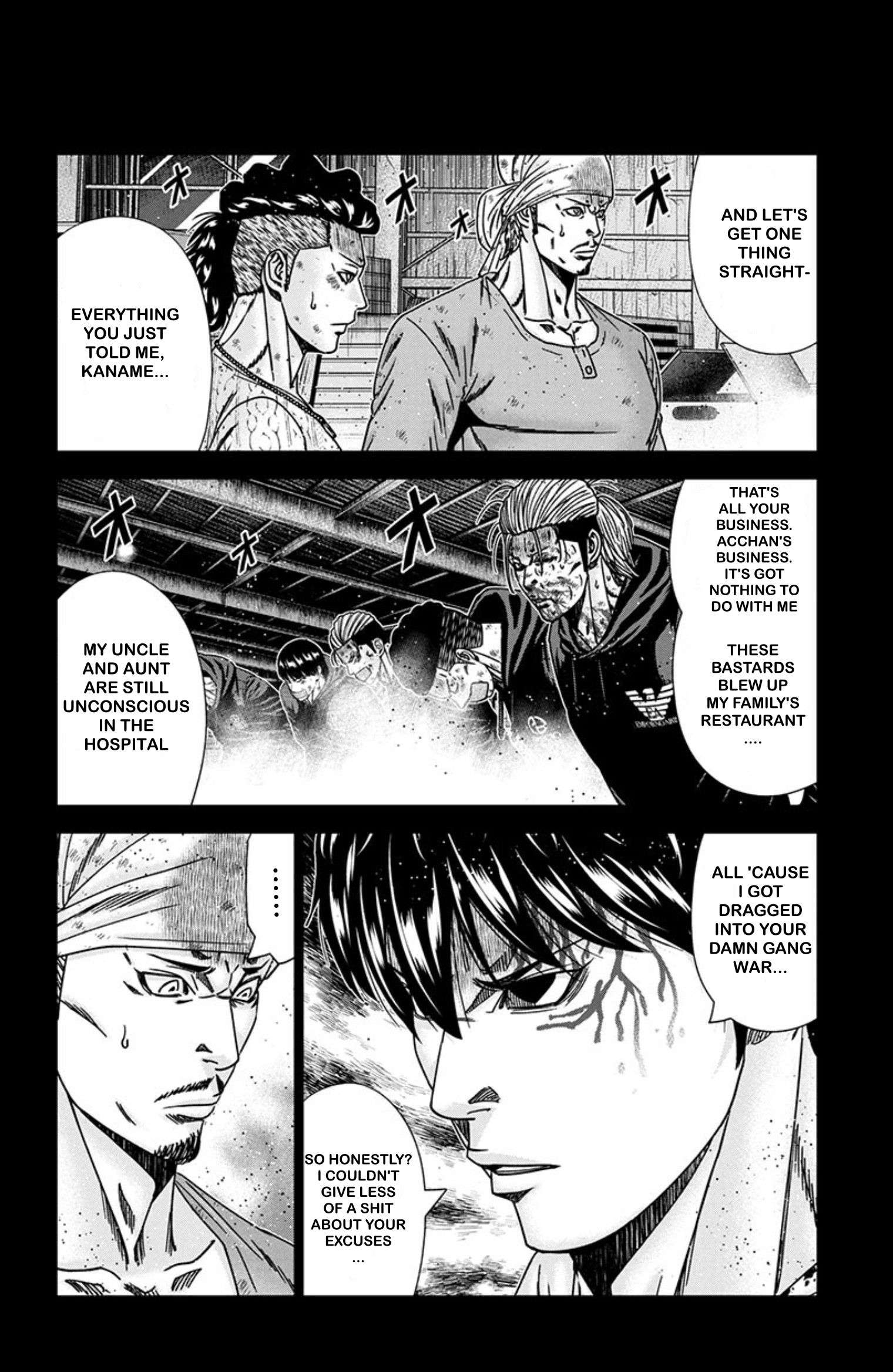 Page 5 of Chapter 243
