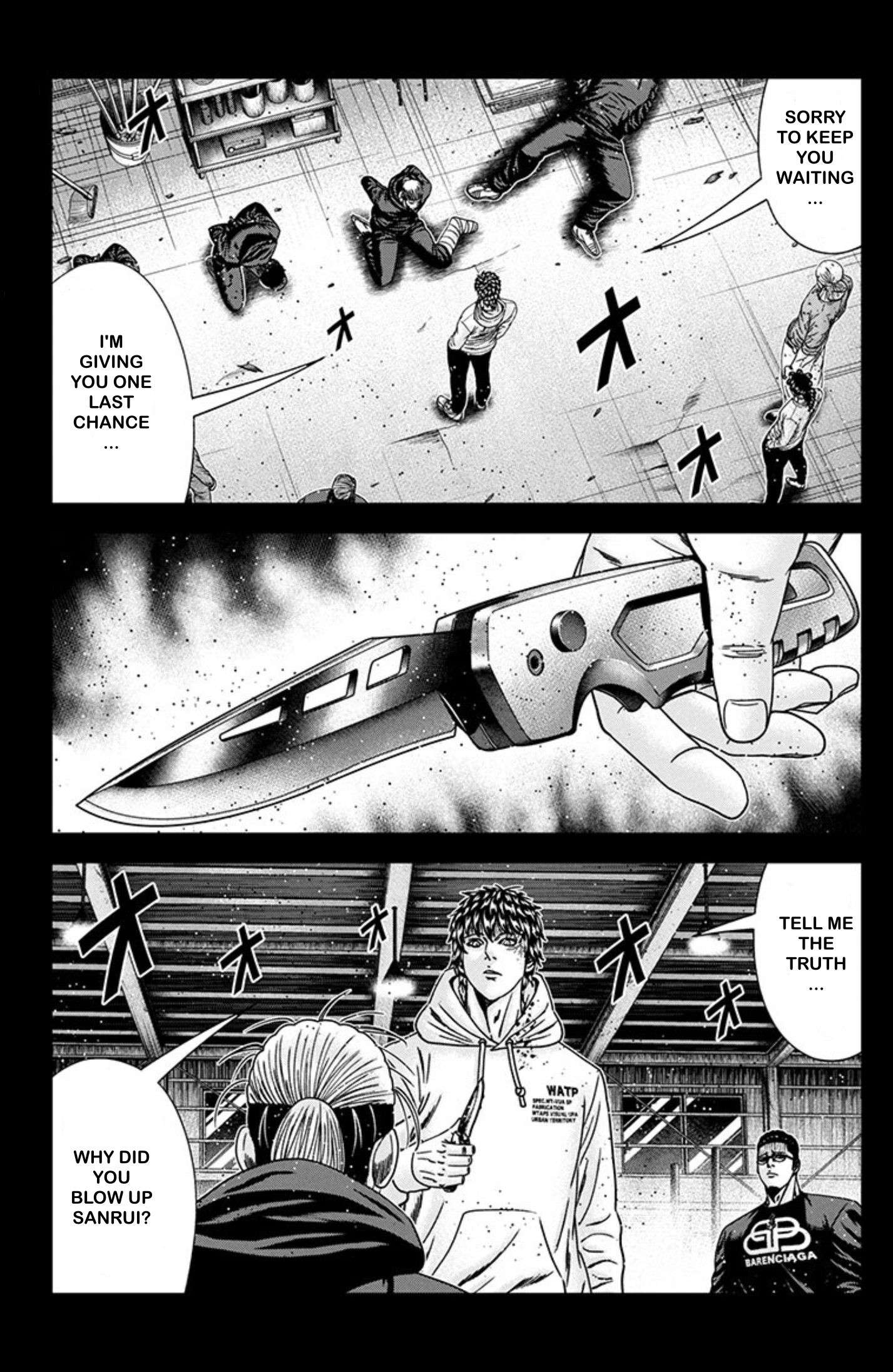 Page 7 of Chapter 243
