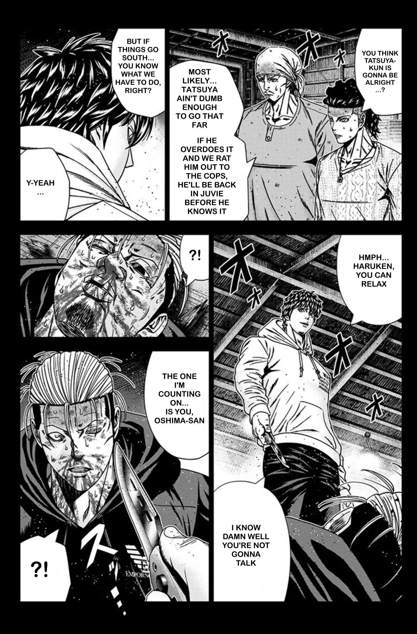 Page 8 of Chapter 243