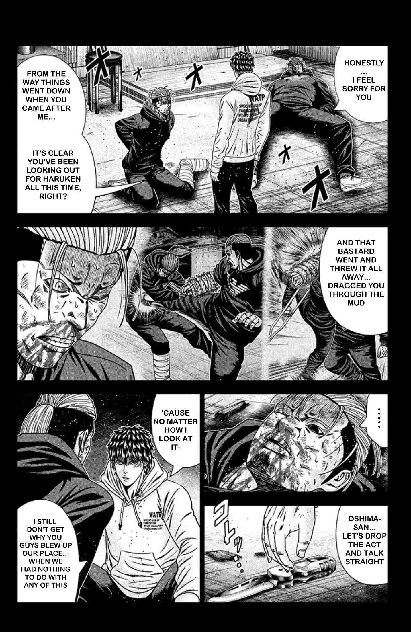 Page 9 of Chapter 243