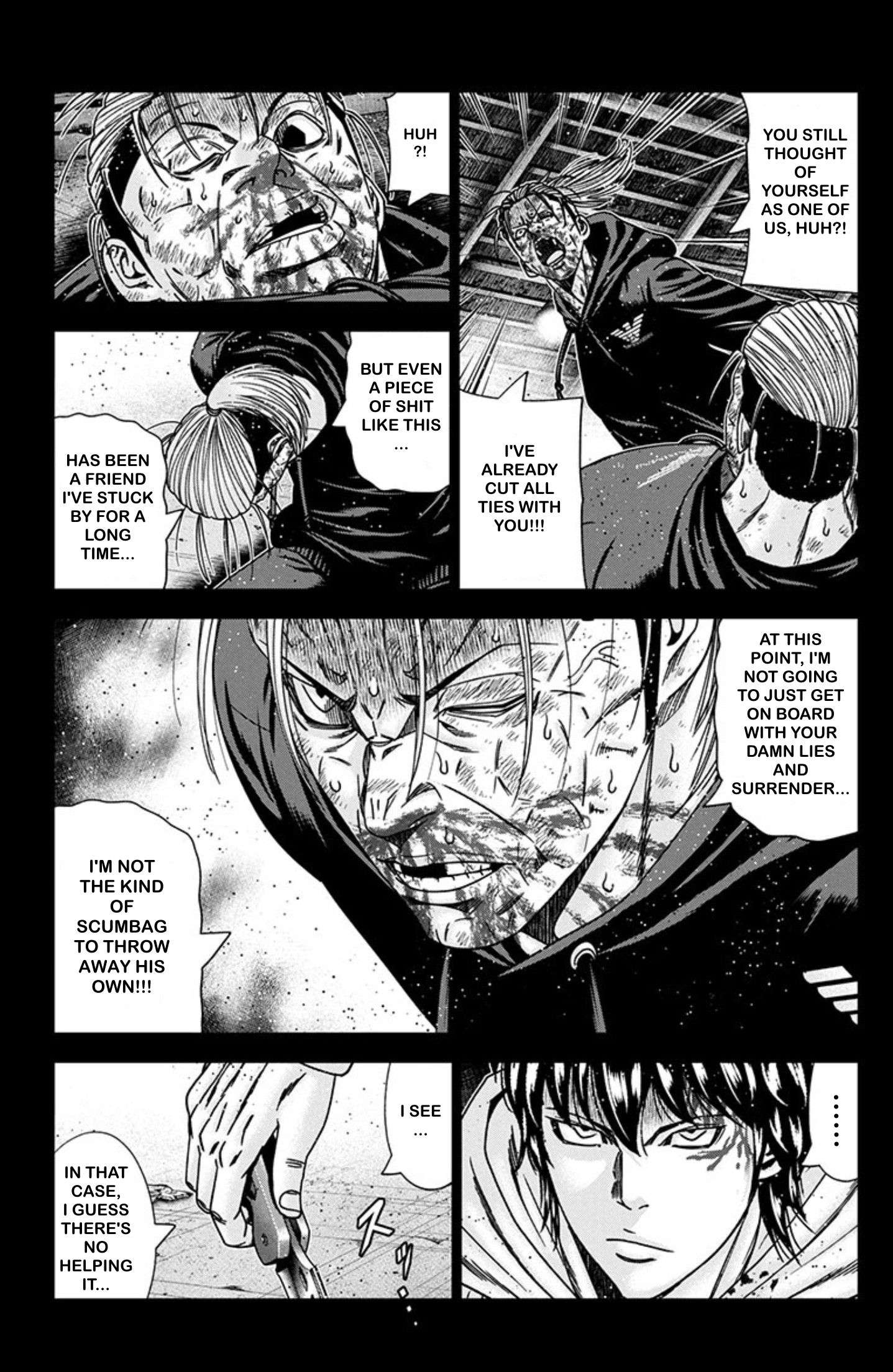 Page 12 of Chapter 243
