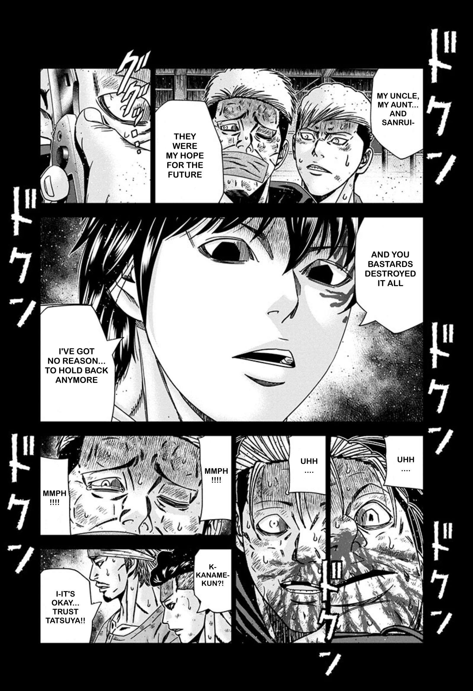Page 15 of Chapter 243