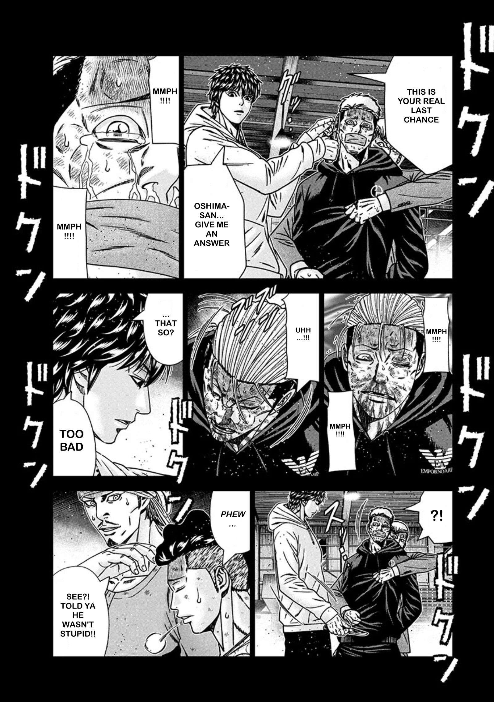 Page 16 of Chapter 243