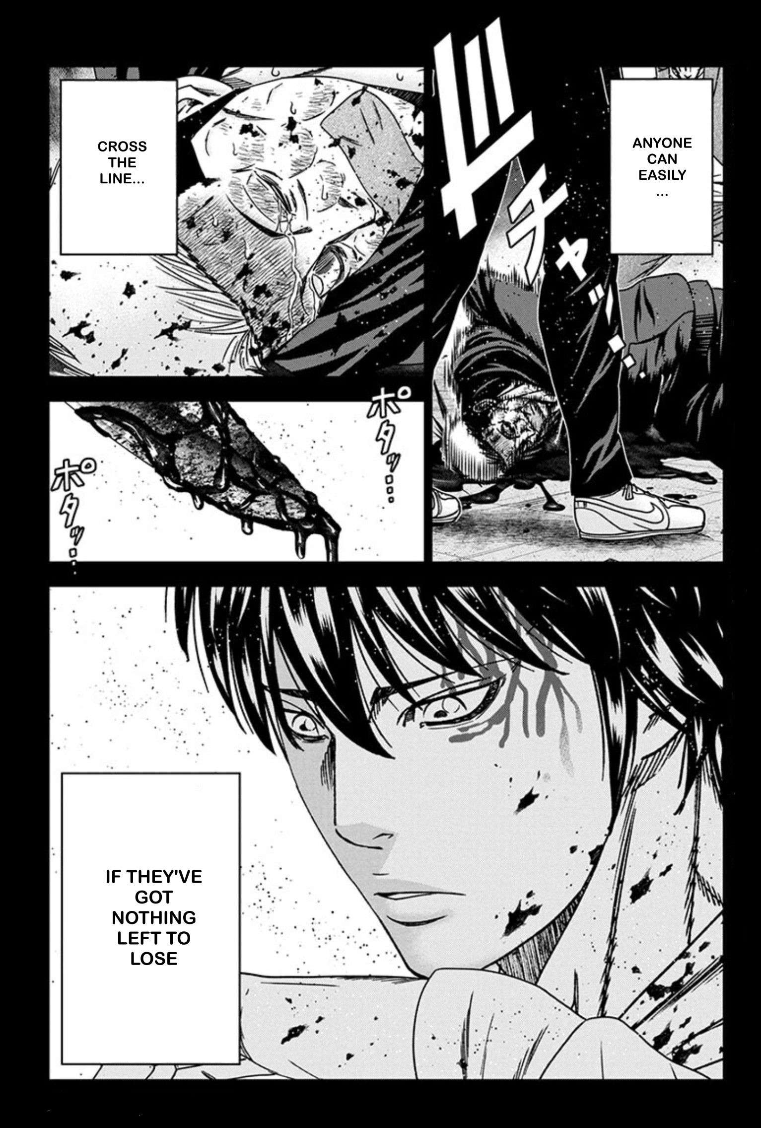 Page 20 of Chapter 243