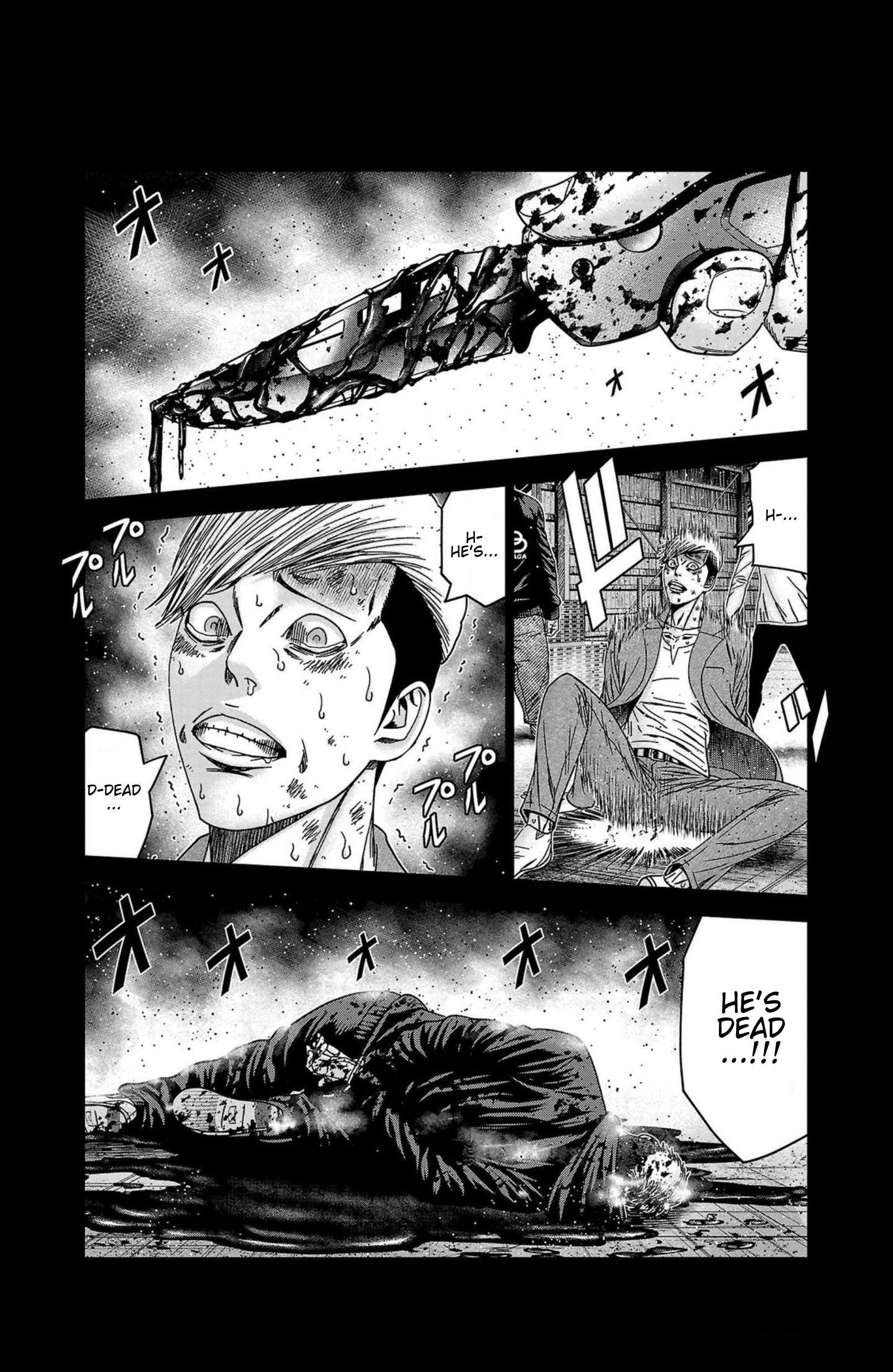 Page 4 of Chapter 244