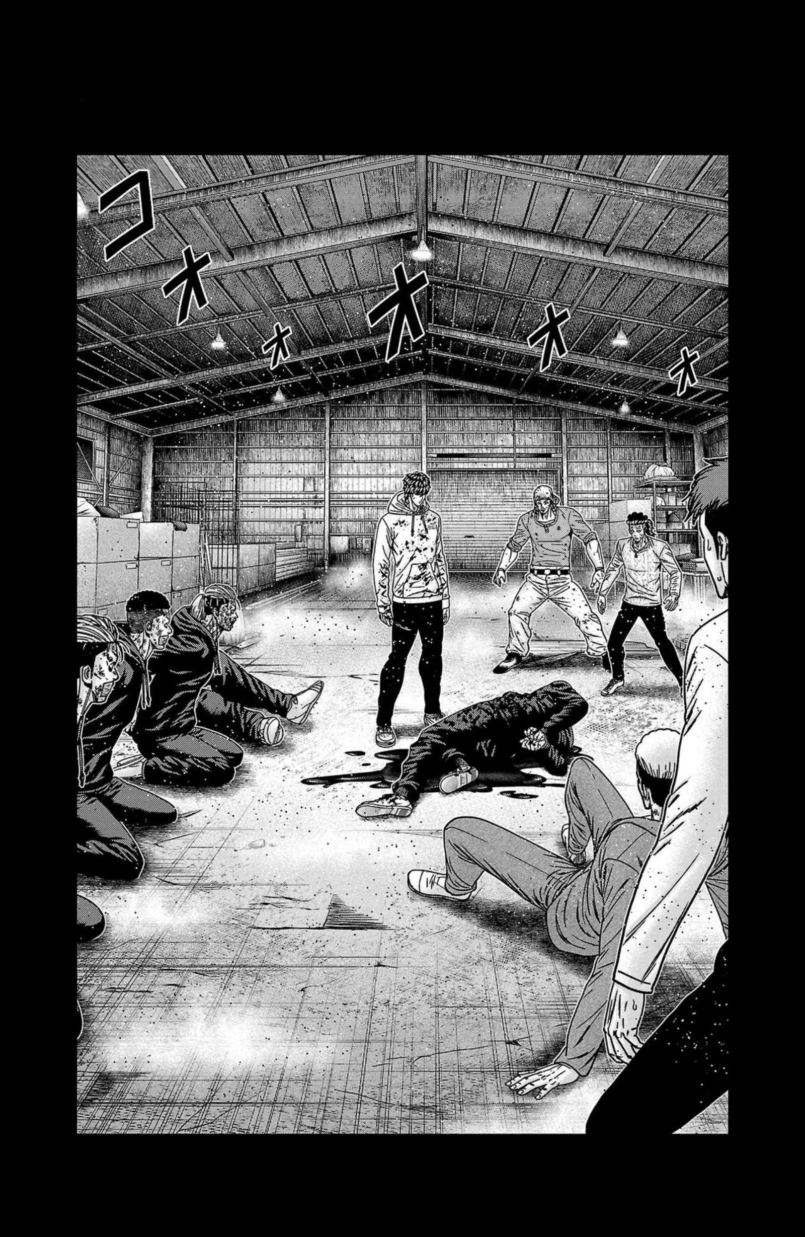 Page 5 of Chapter 244