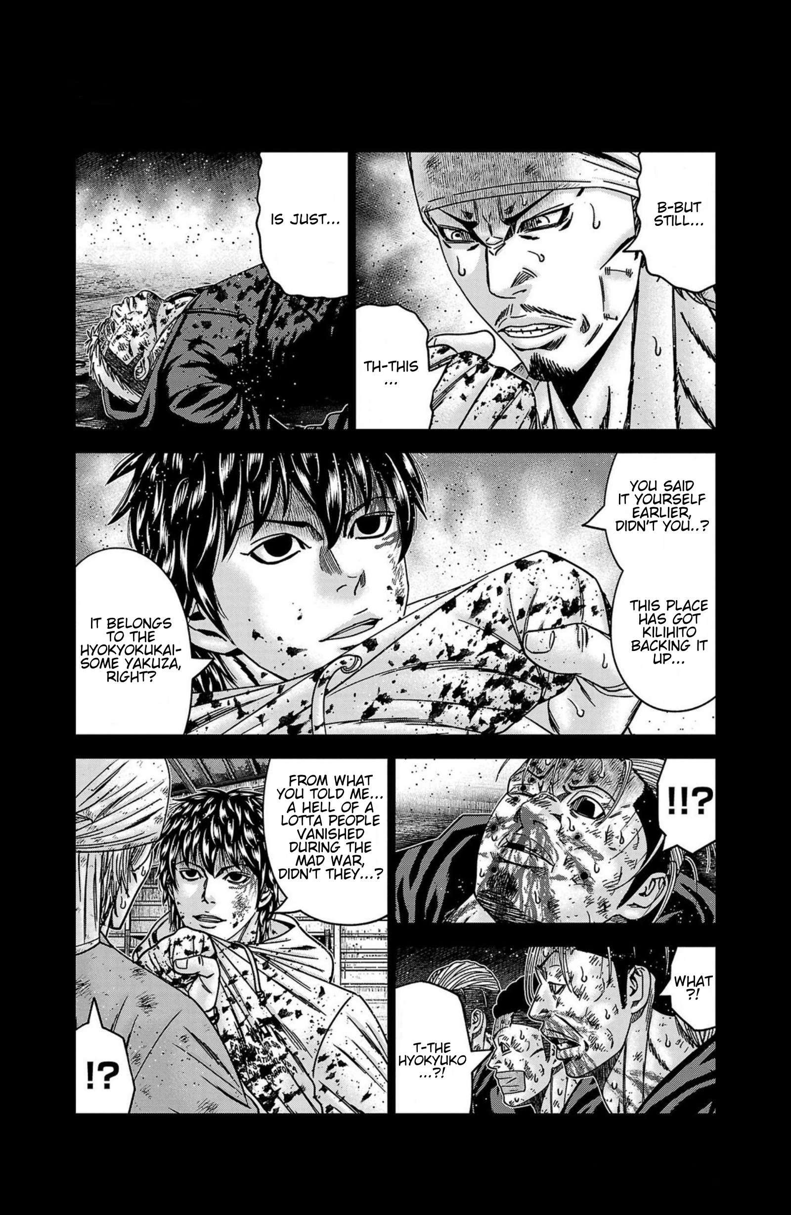 Page 11 of Chapter 244