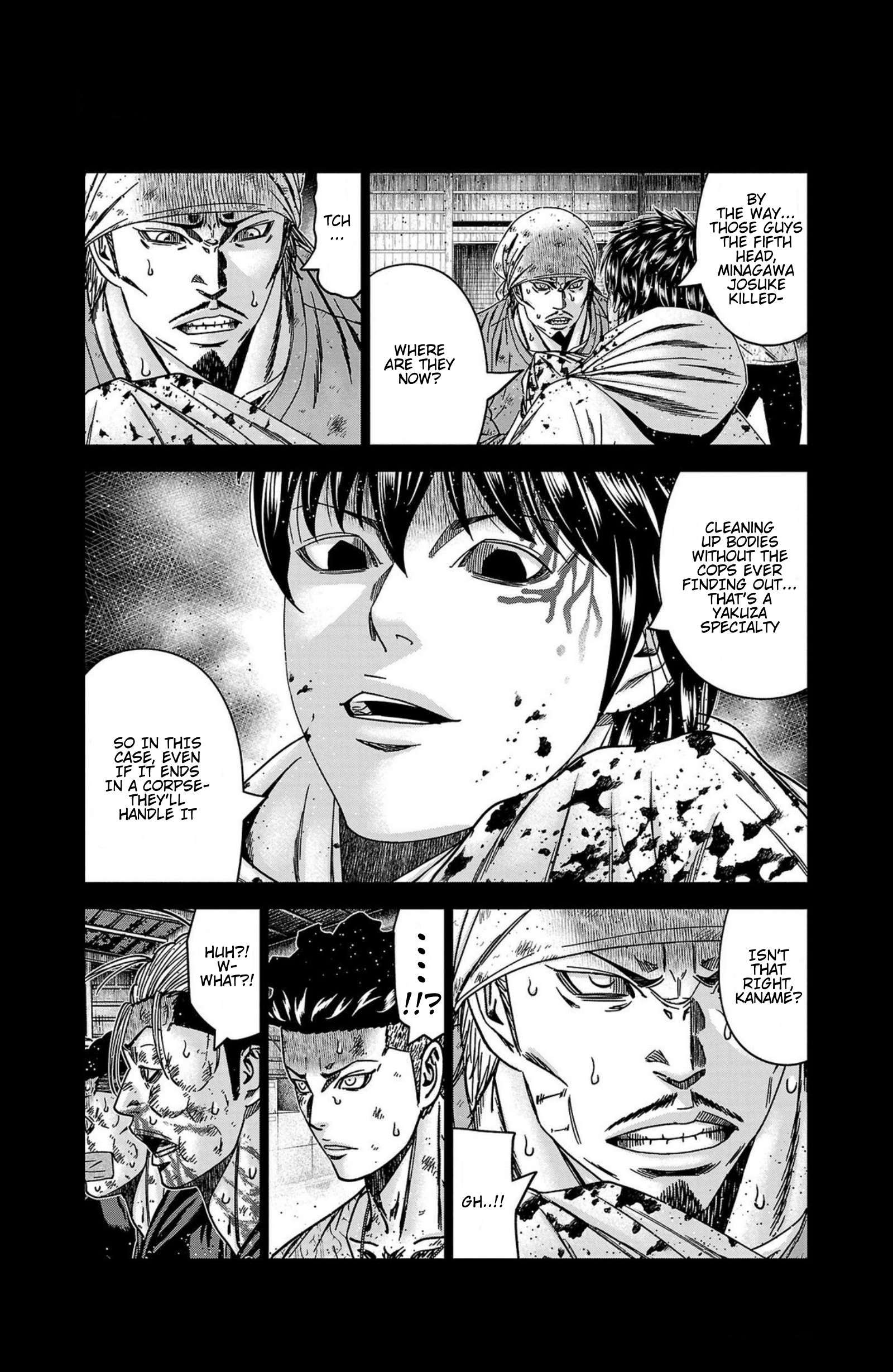 Page 12 of Chapter 244