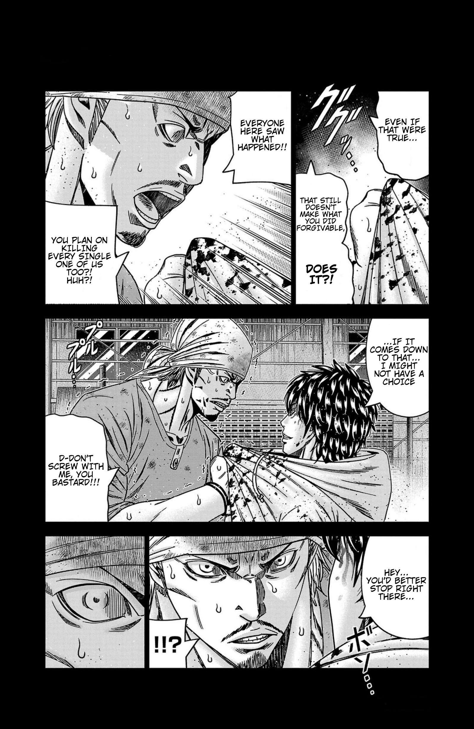 Page 13 of Chapter 244