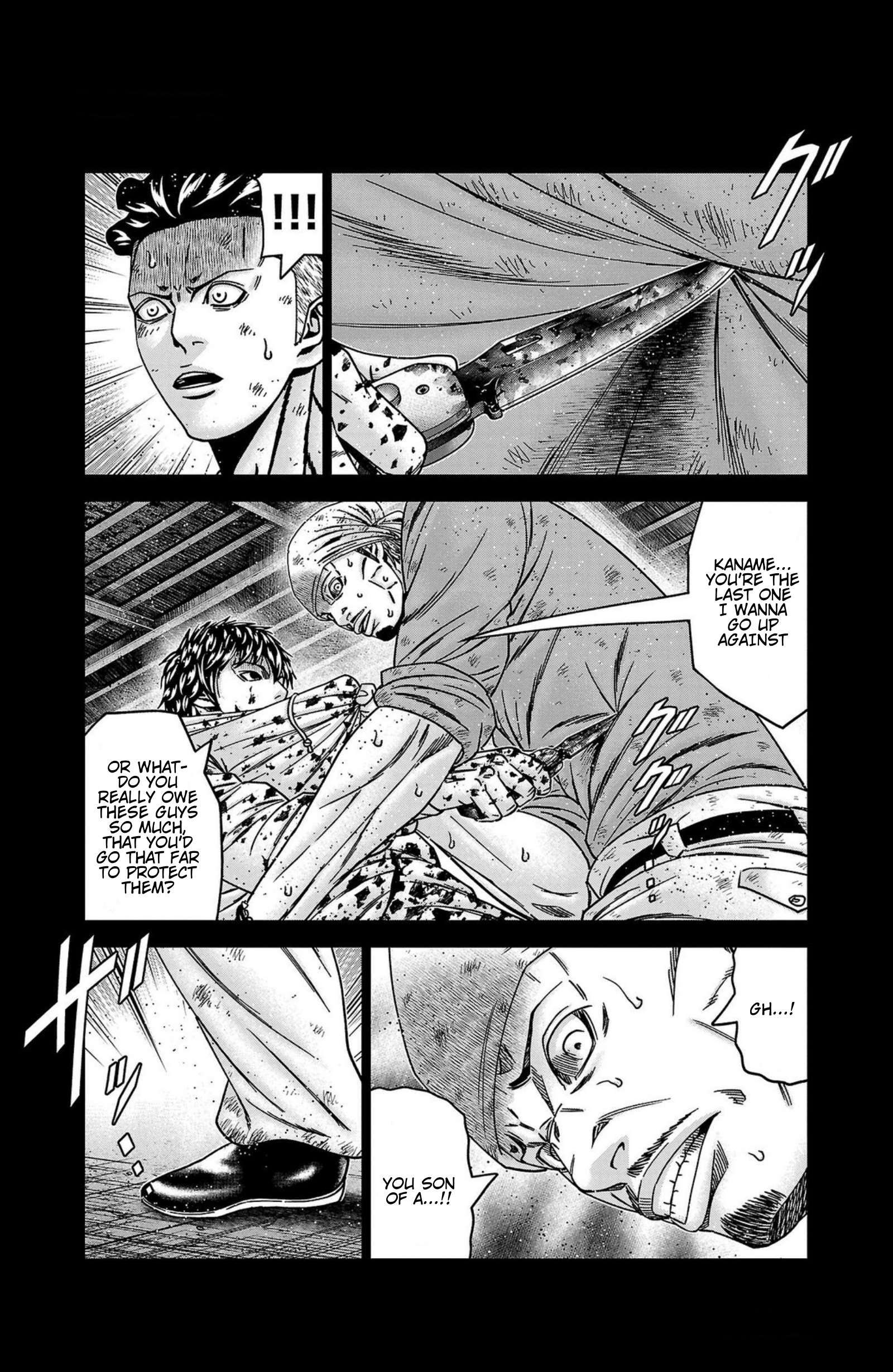 Page 14 of Chapter 244
