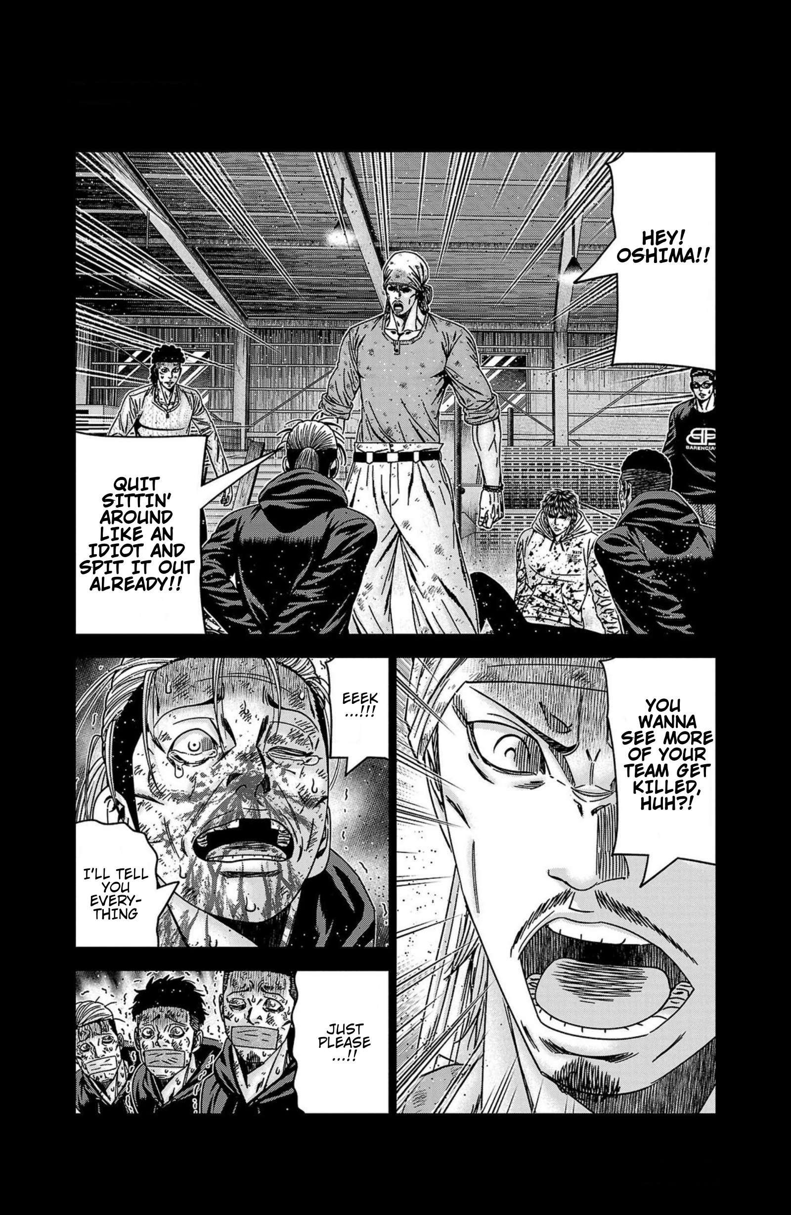 Page 15 of Chapter 244