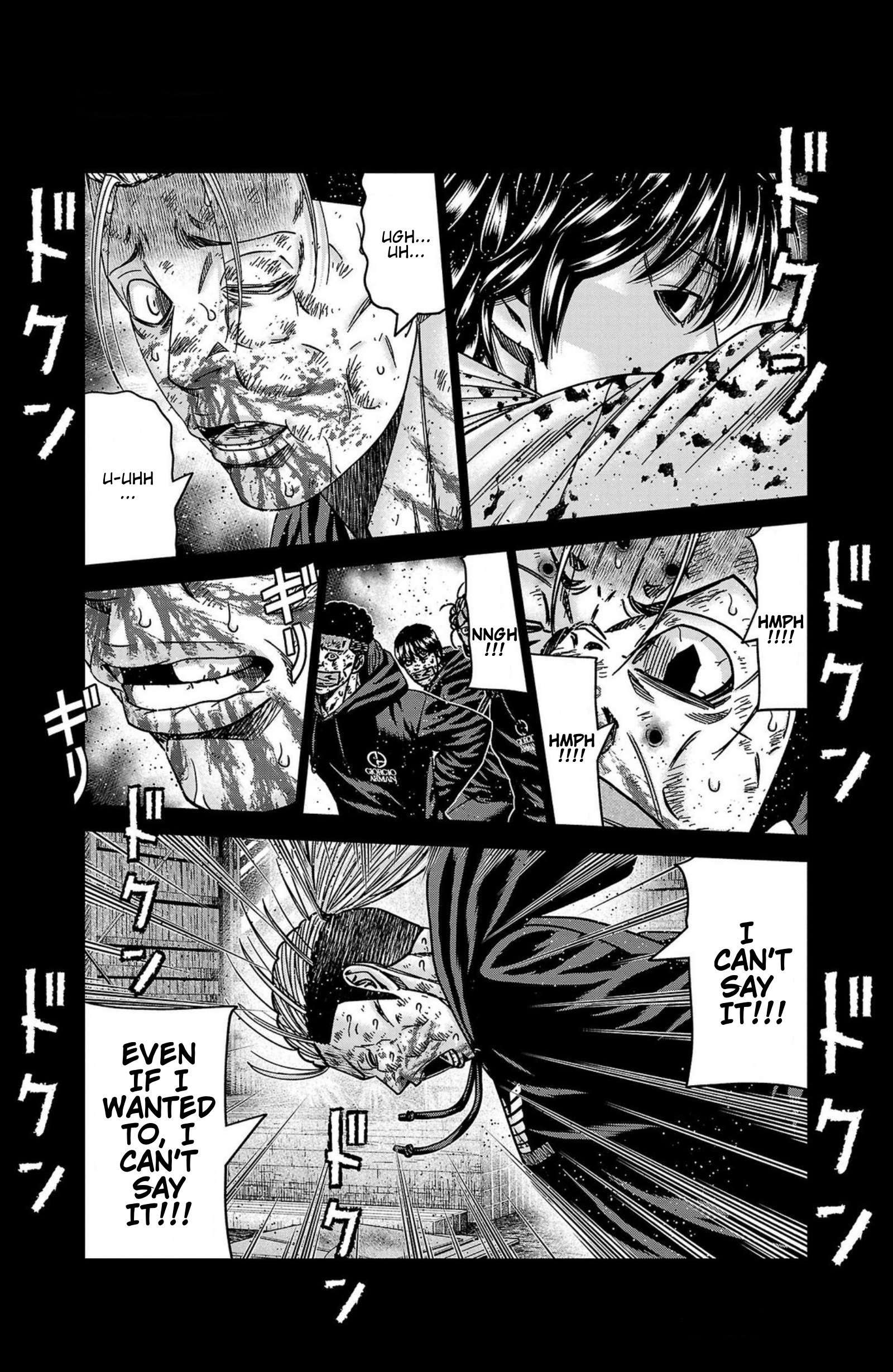 Page 18 of Chapter 244