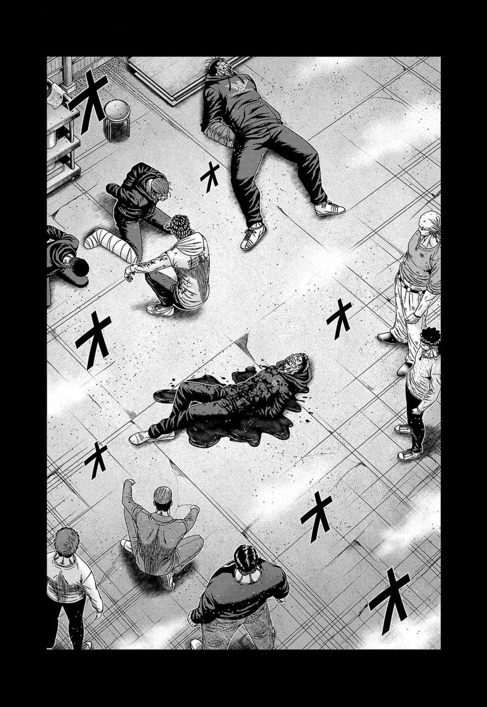 Page 2 of Chapter 245
