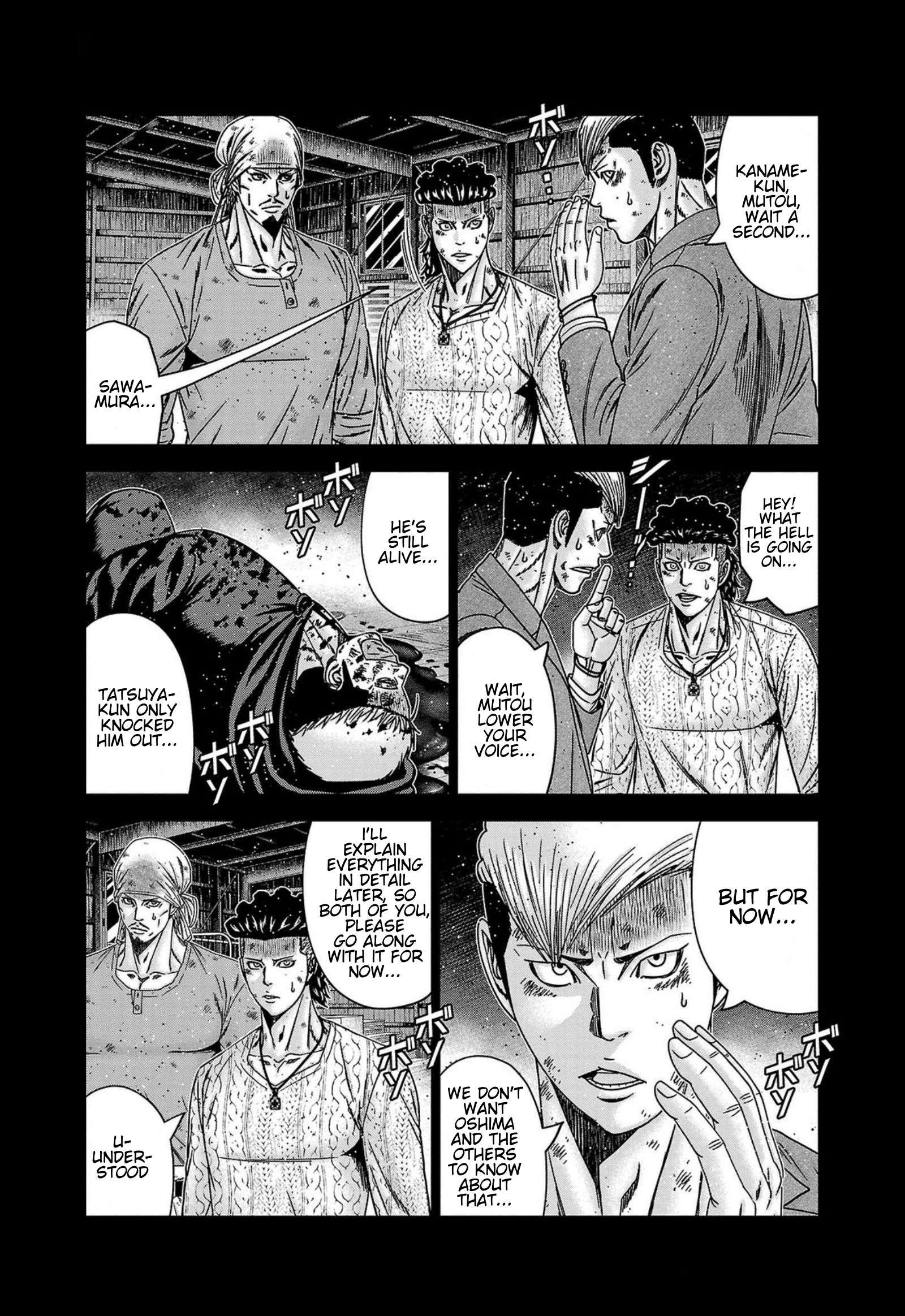 Page 3 of Chapter 245
