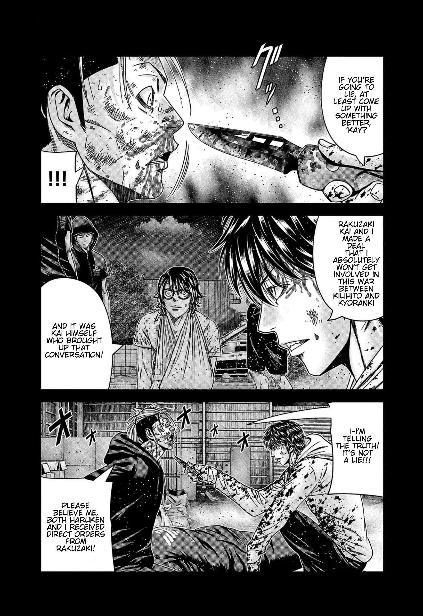 Page 4 of Chapter 245