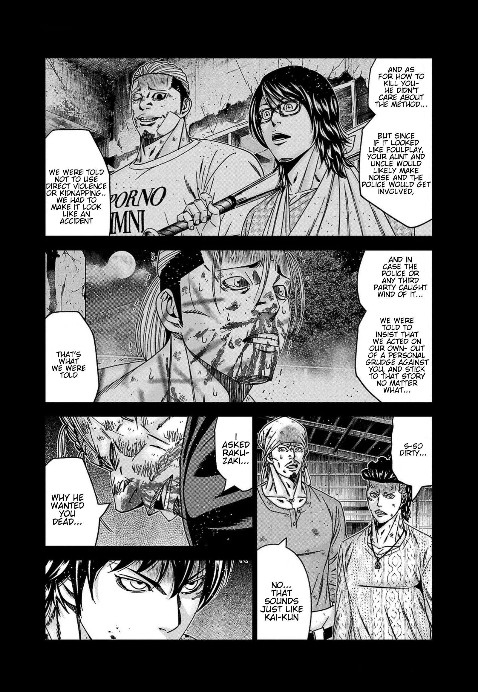 Page 7 of Chapter 245
