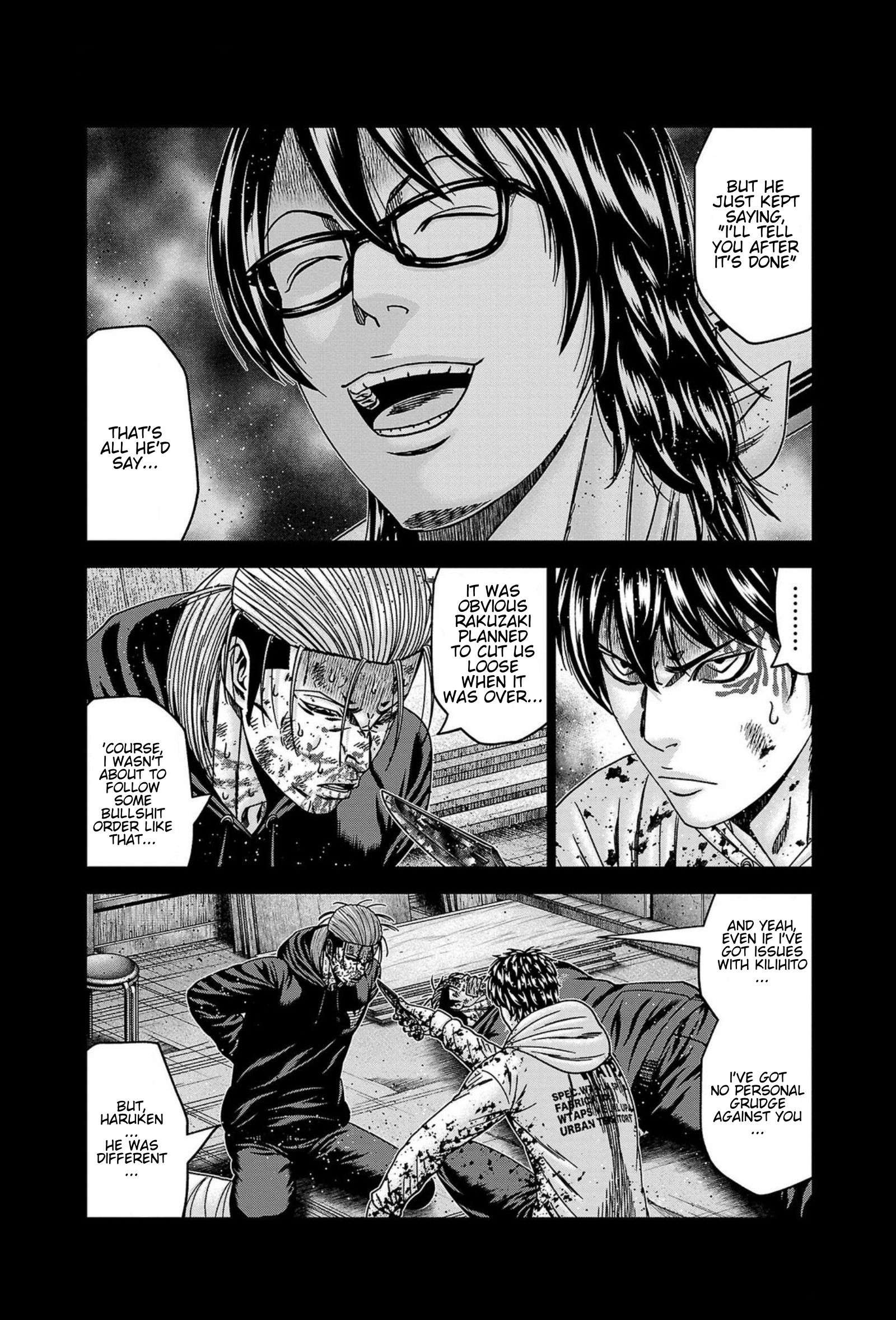 Page 8 of Chapter 245