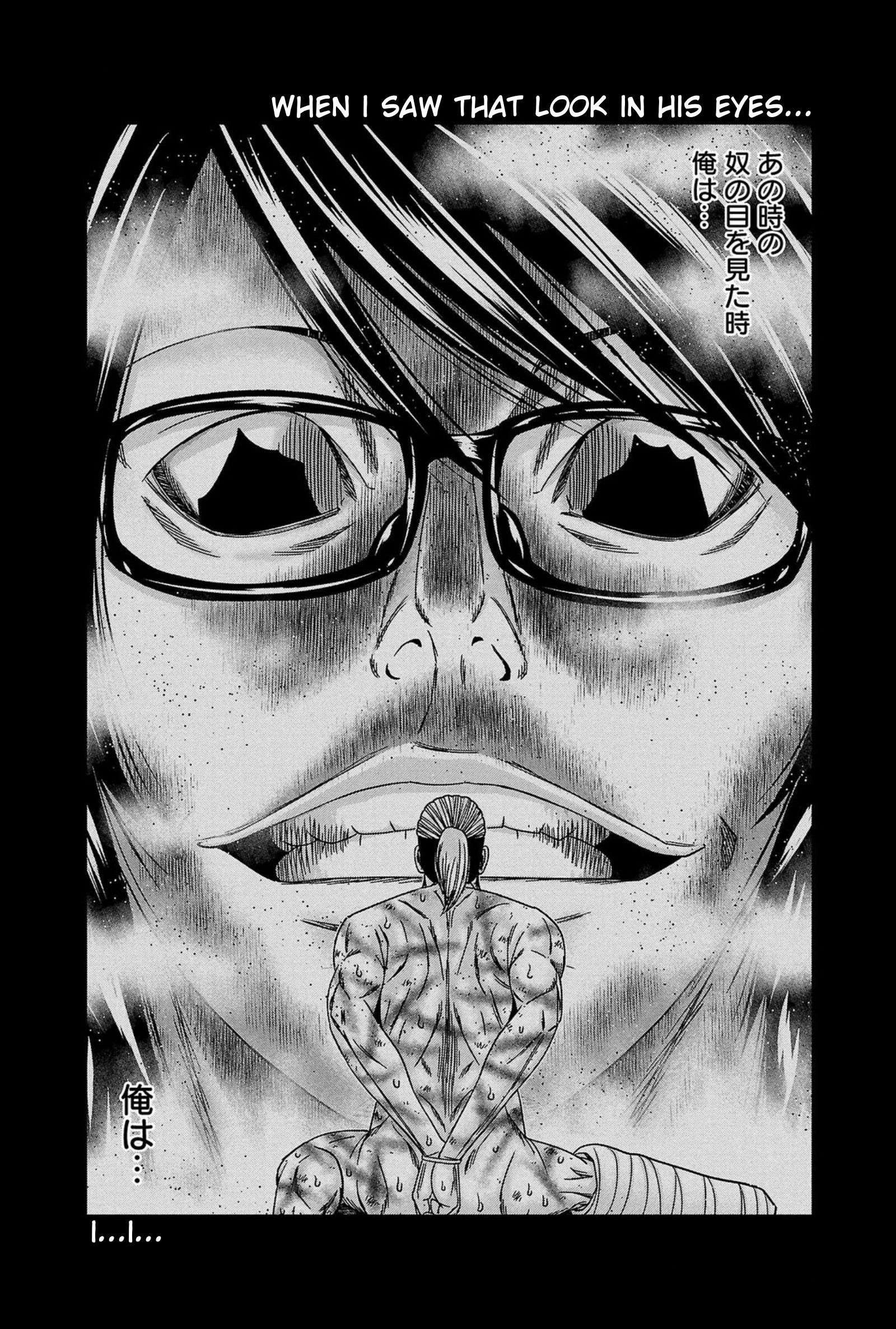 Page 10 of Chapter 245