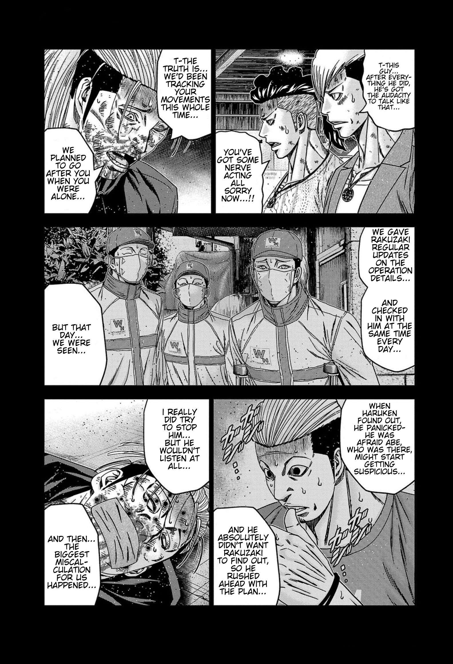 Page 12 of Chapter 245