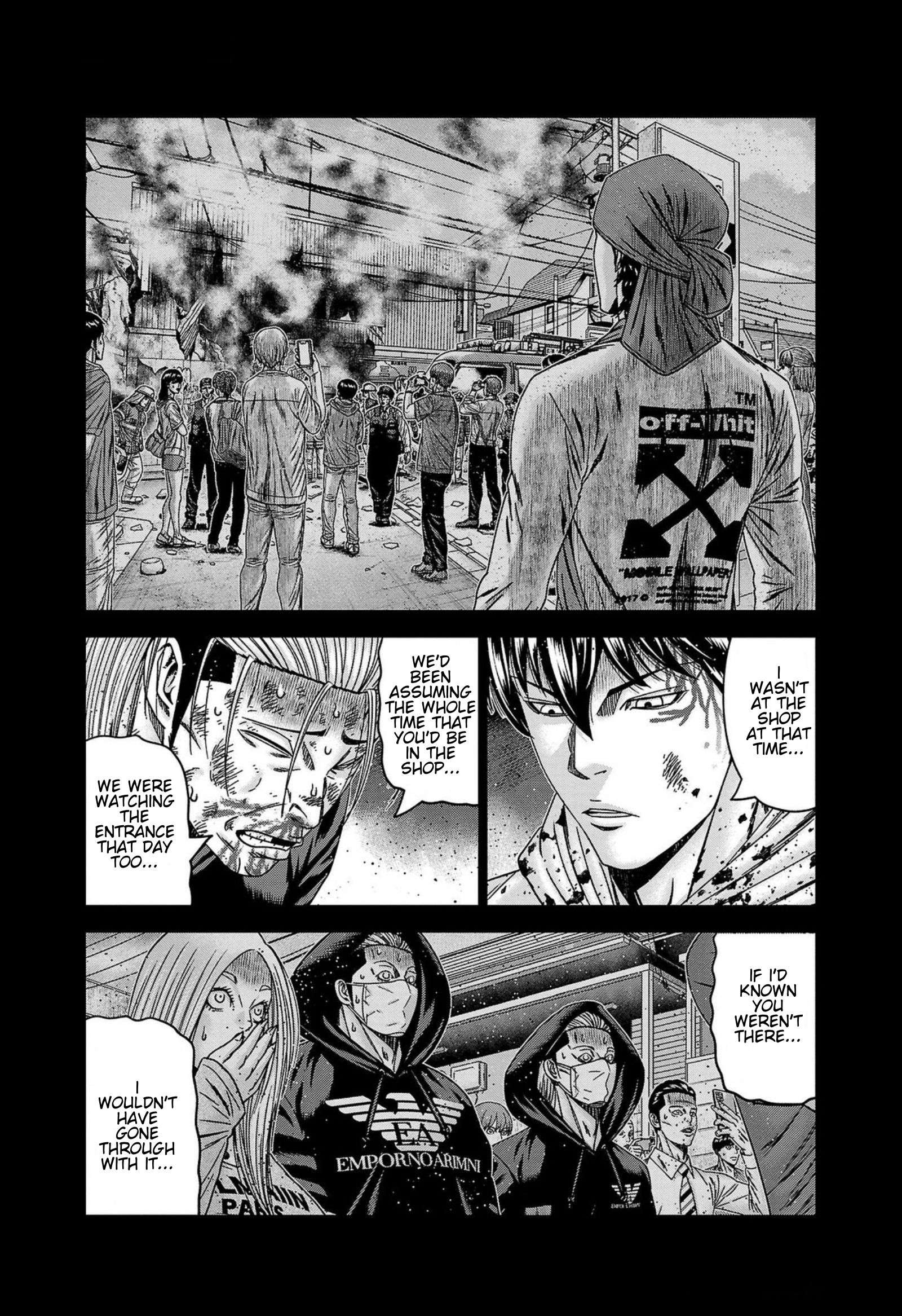 Page 13 of Chapter 245