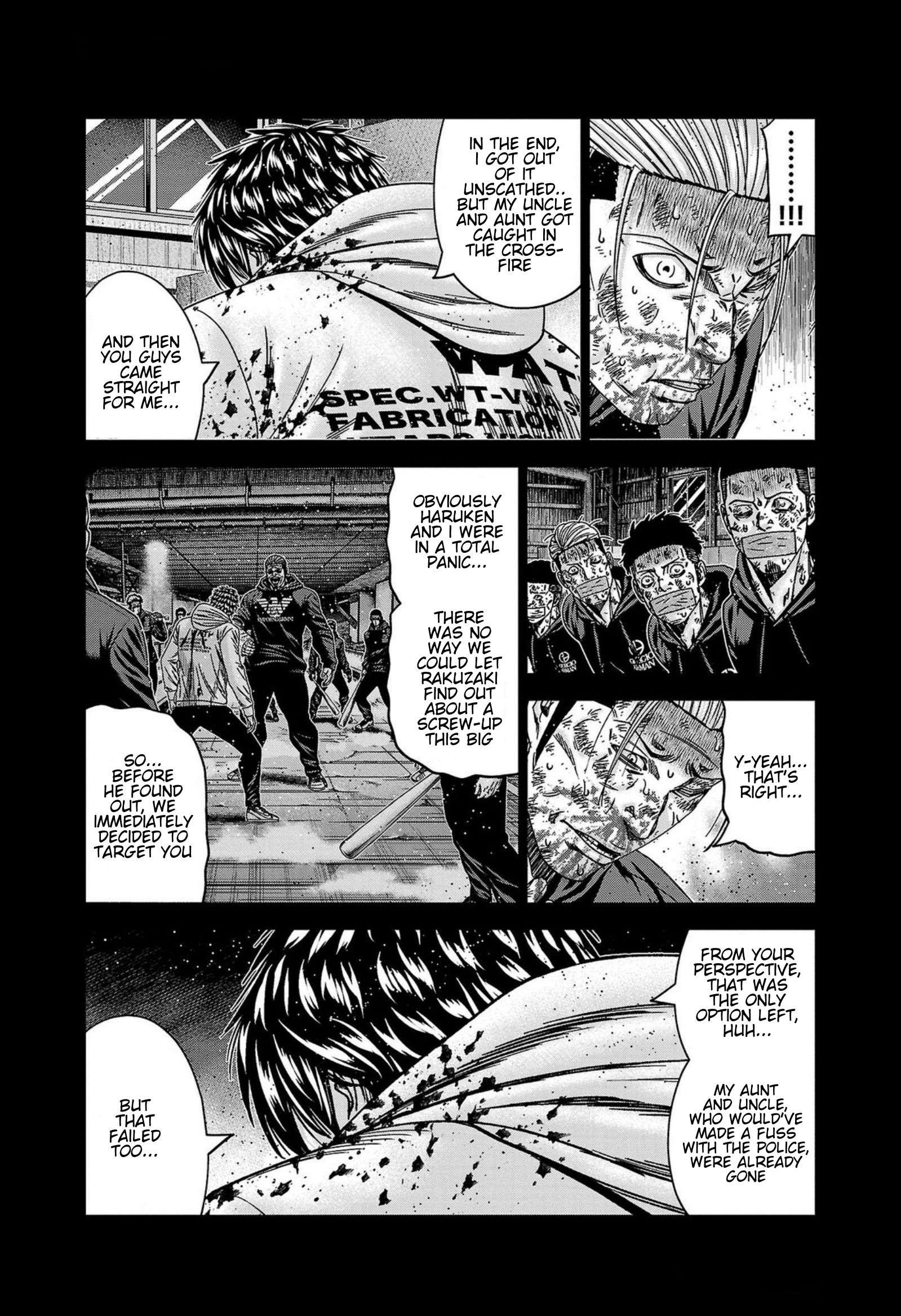 Page 15 of Chapter 245