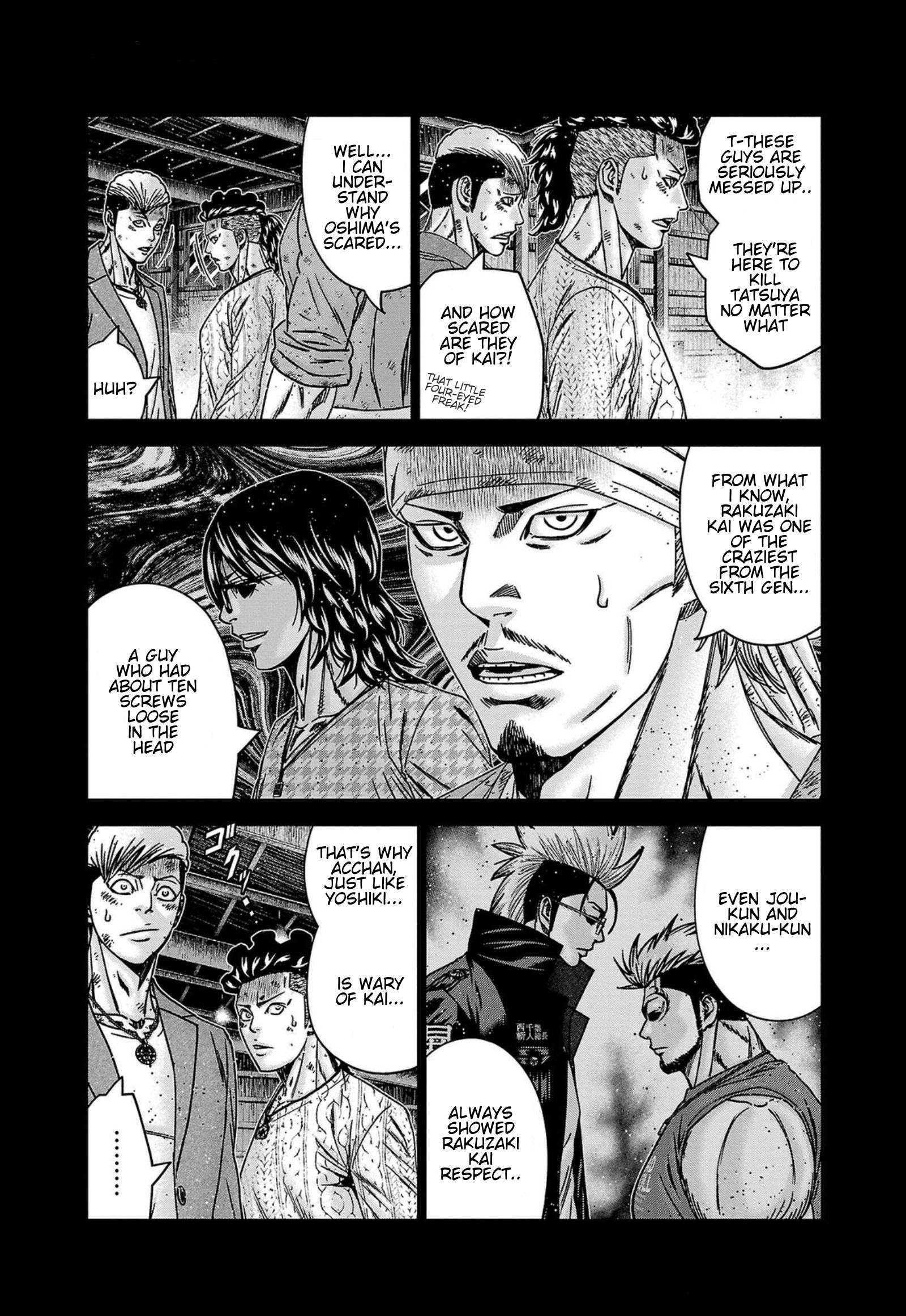 Page 16 of Chapter 245