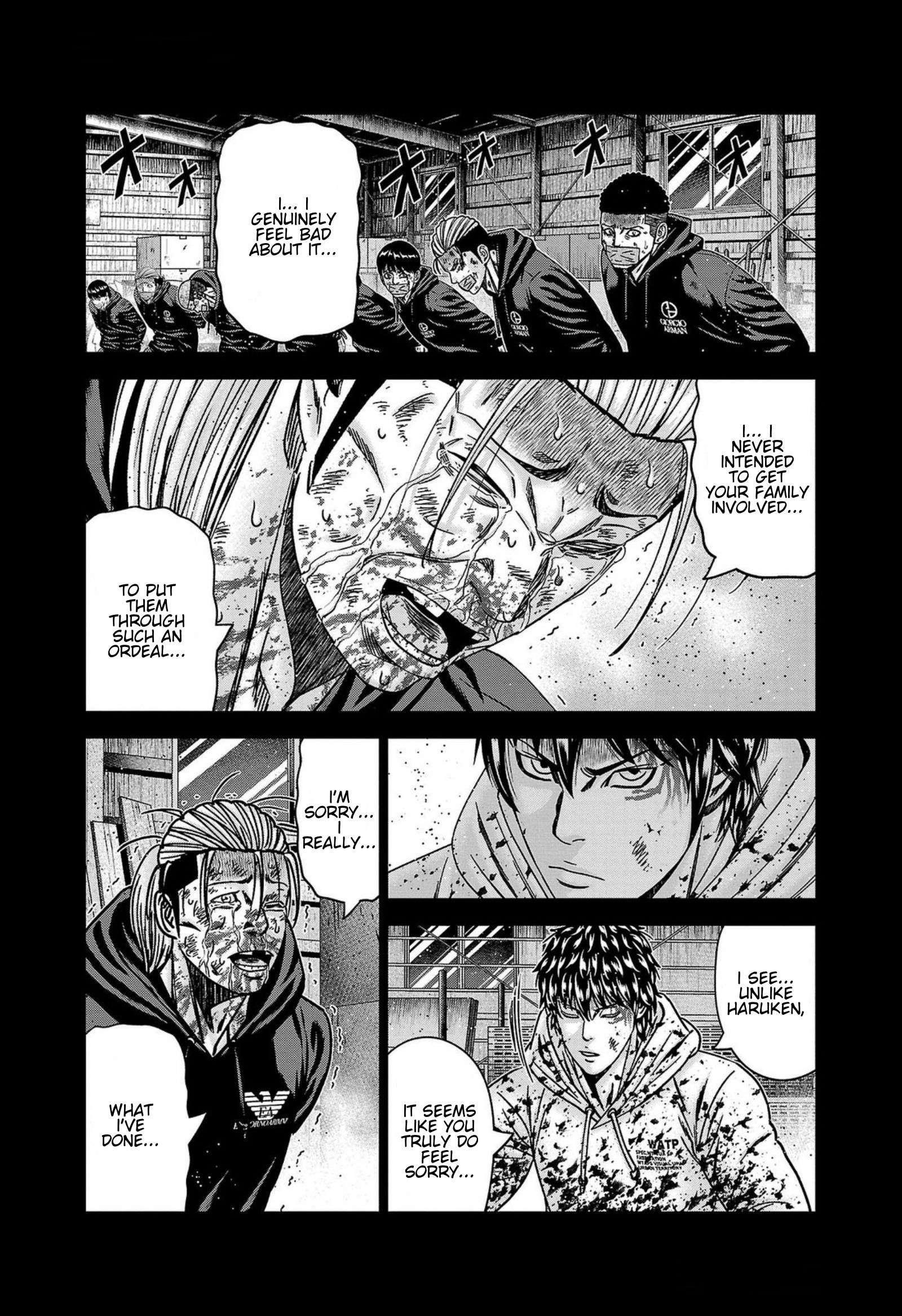Page 17 of Chapter 245
