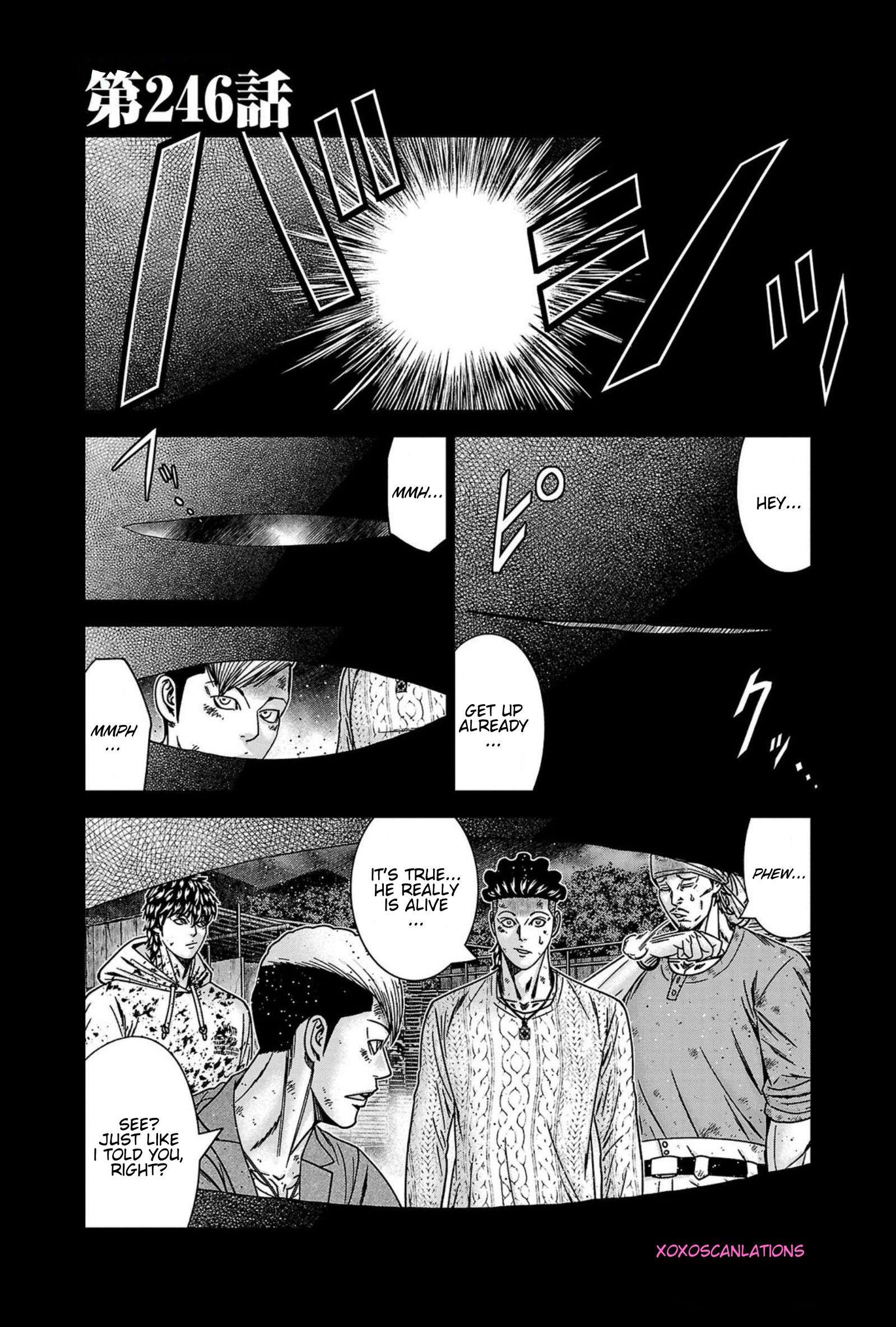 Page 1 of Chapter 246