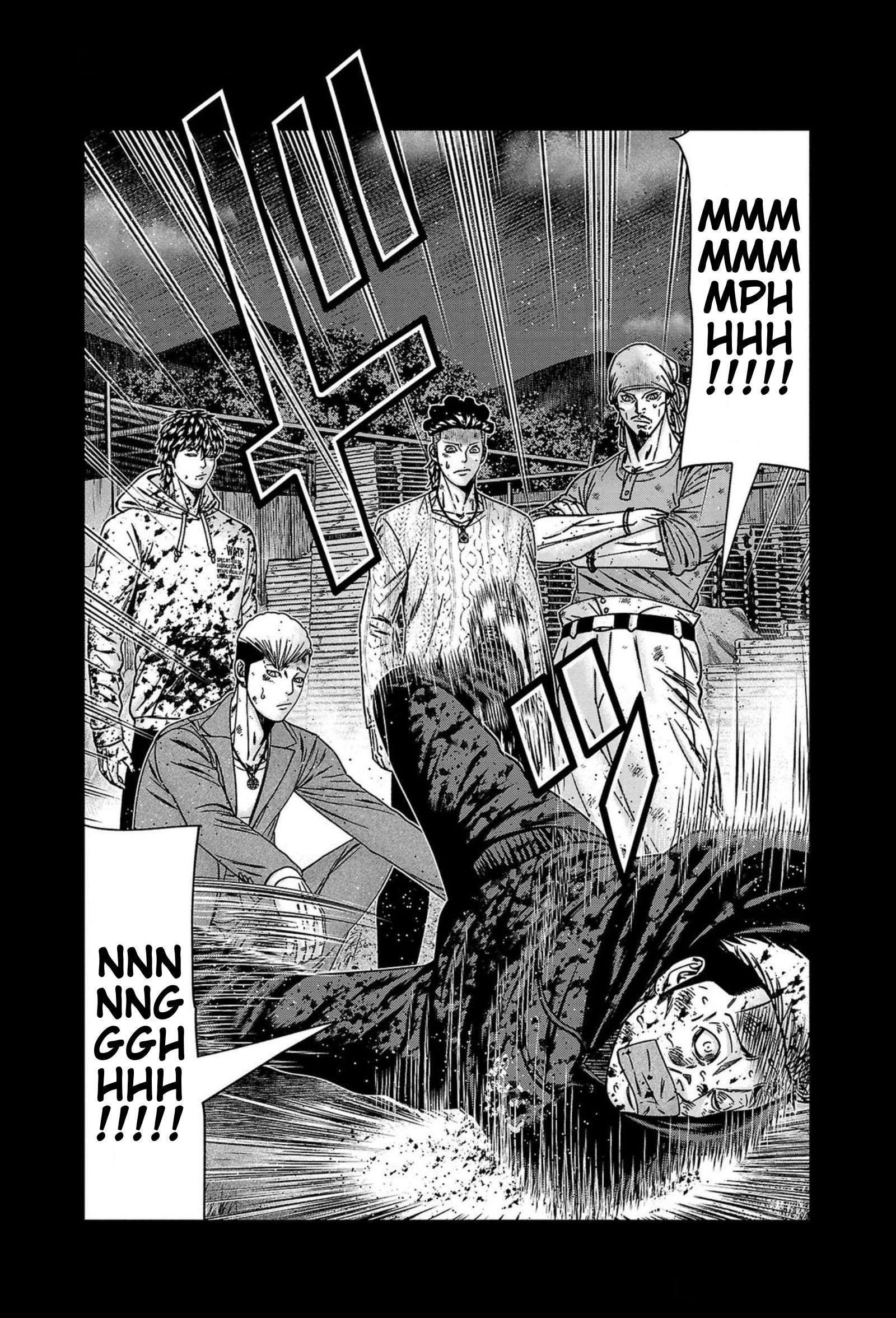 Page 3 of Chapter 246