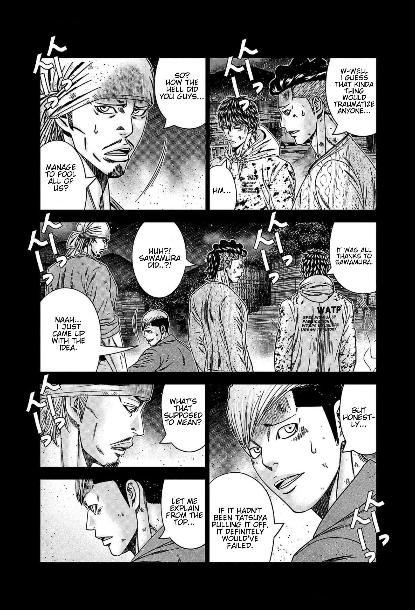 Page 4 of Chapter 246