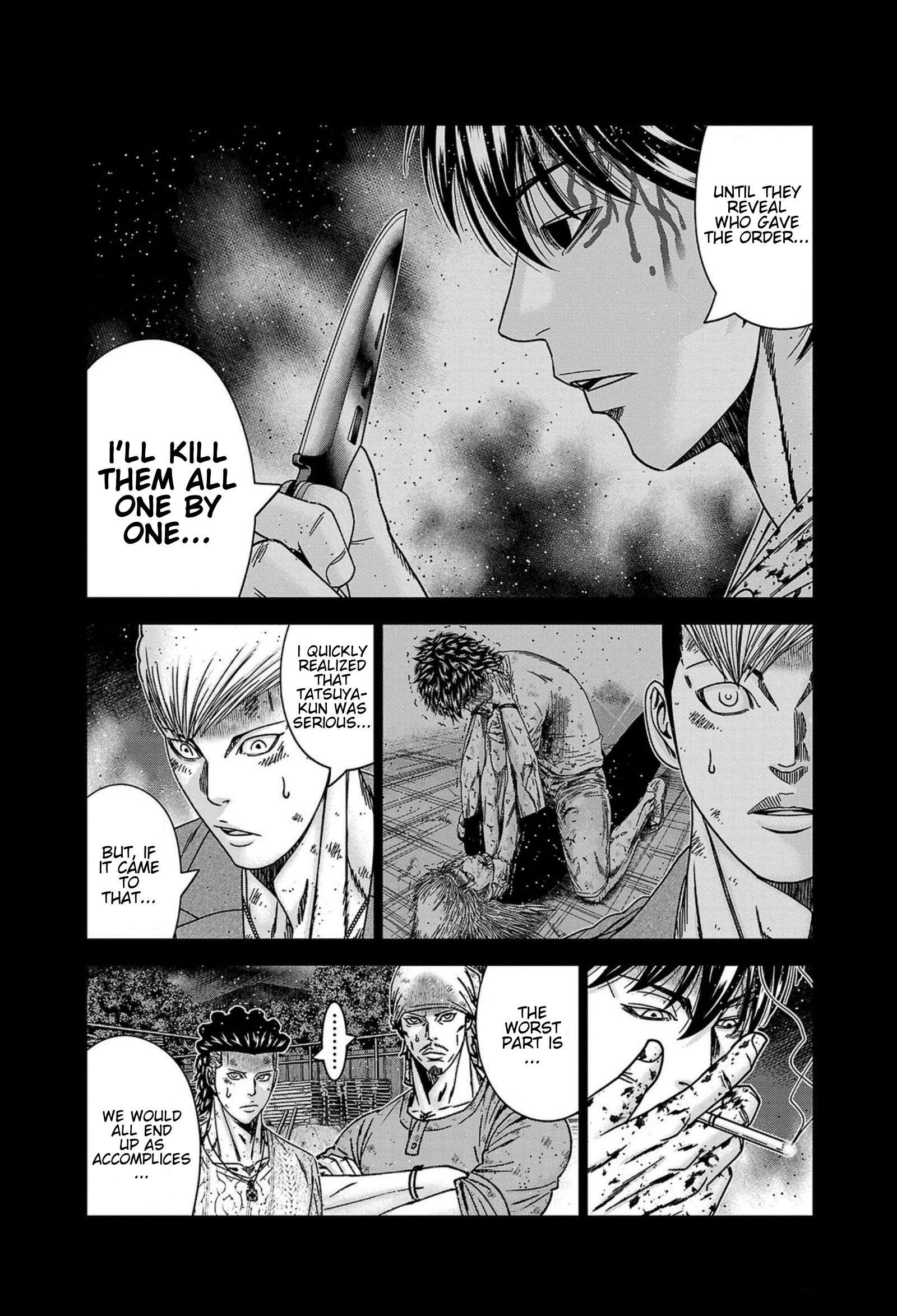 Page 8 of Chapter 246