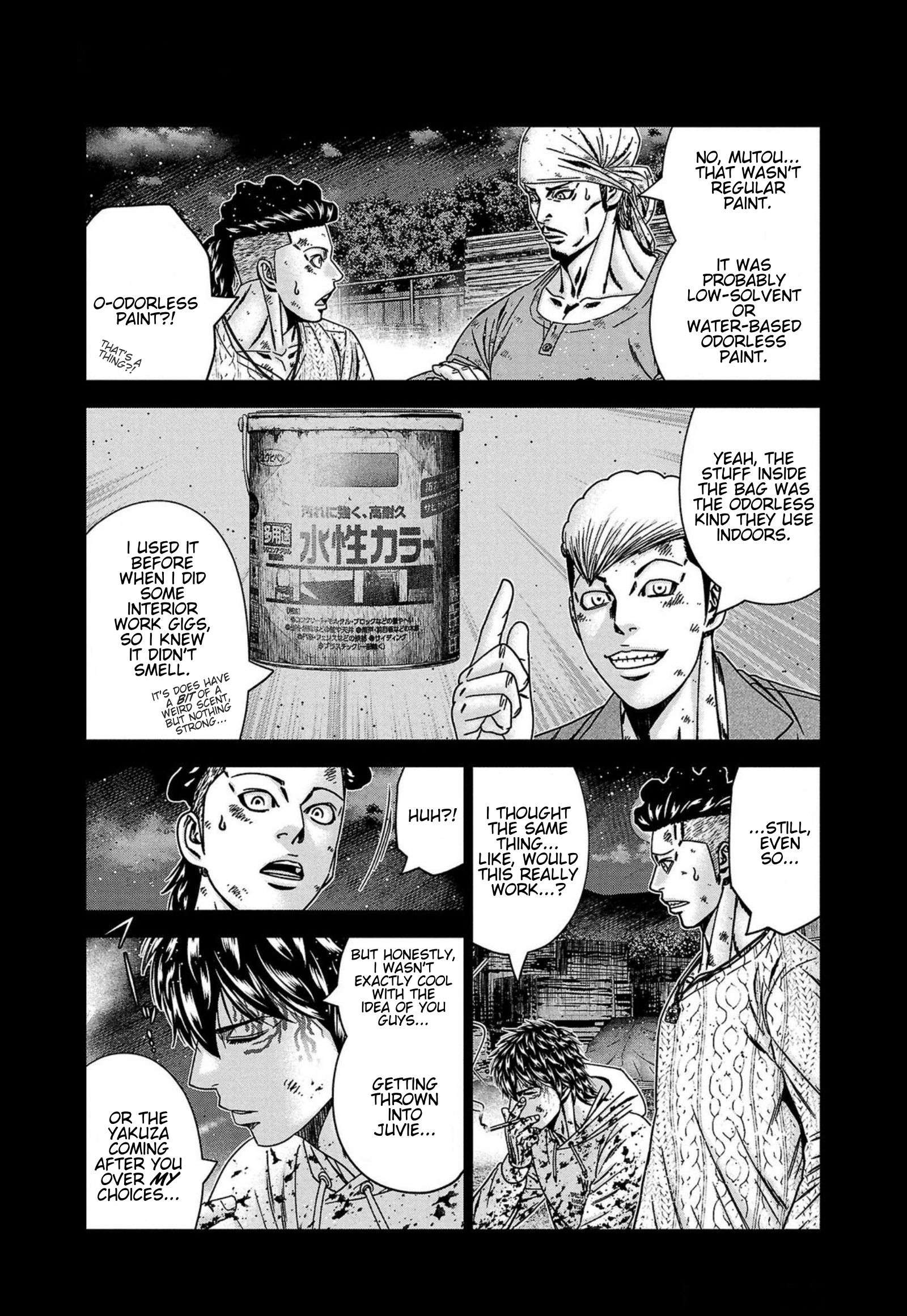 Page 13 of Chapter 246