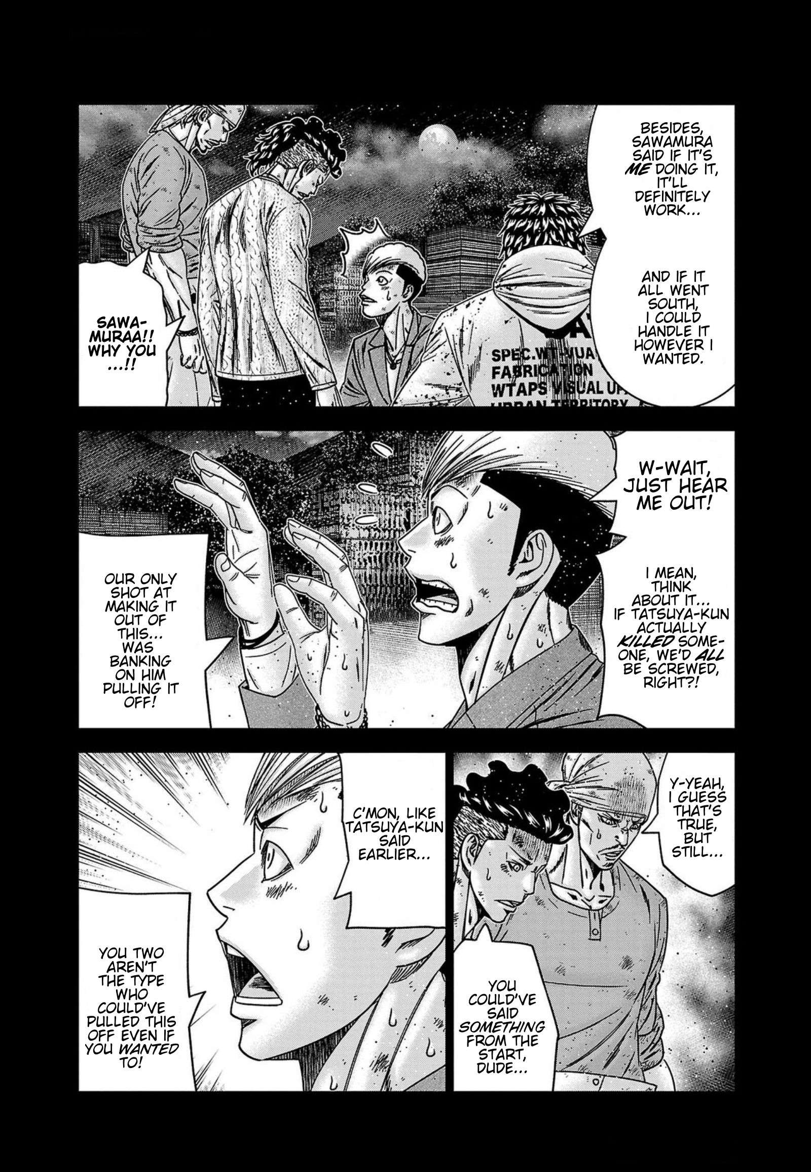 Page 14 of Chapter 246