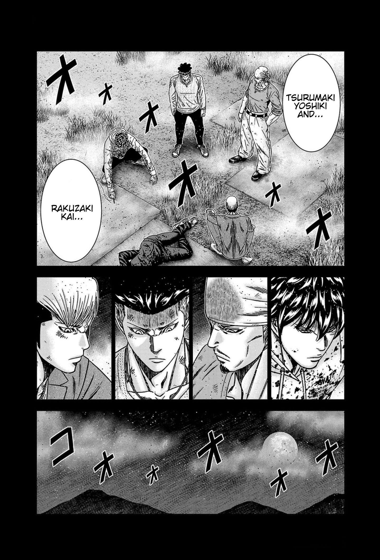 Page 16 of Chapter 246