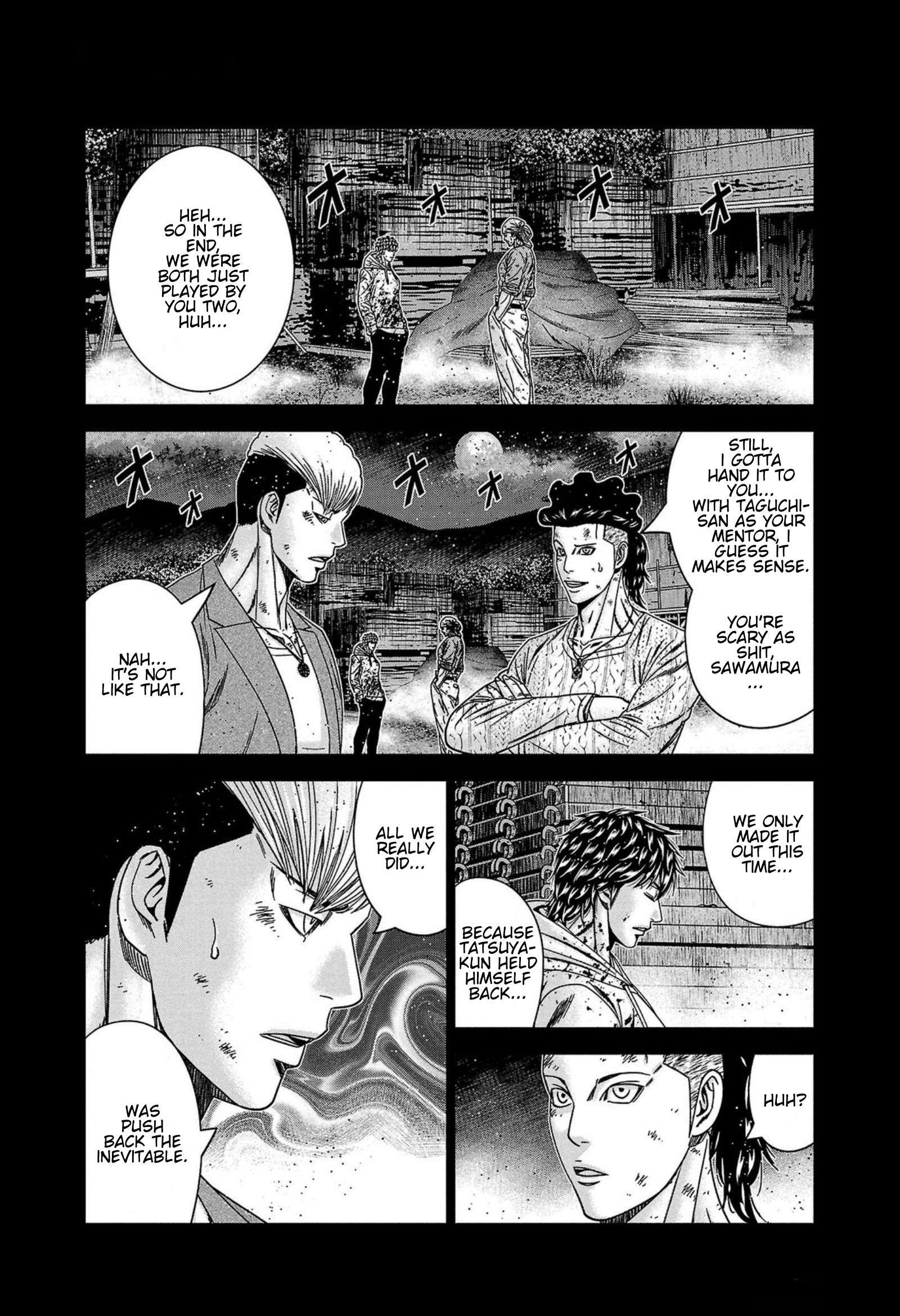 Page 17 of Chapter 246