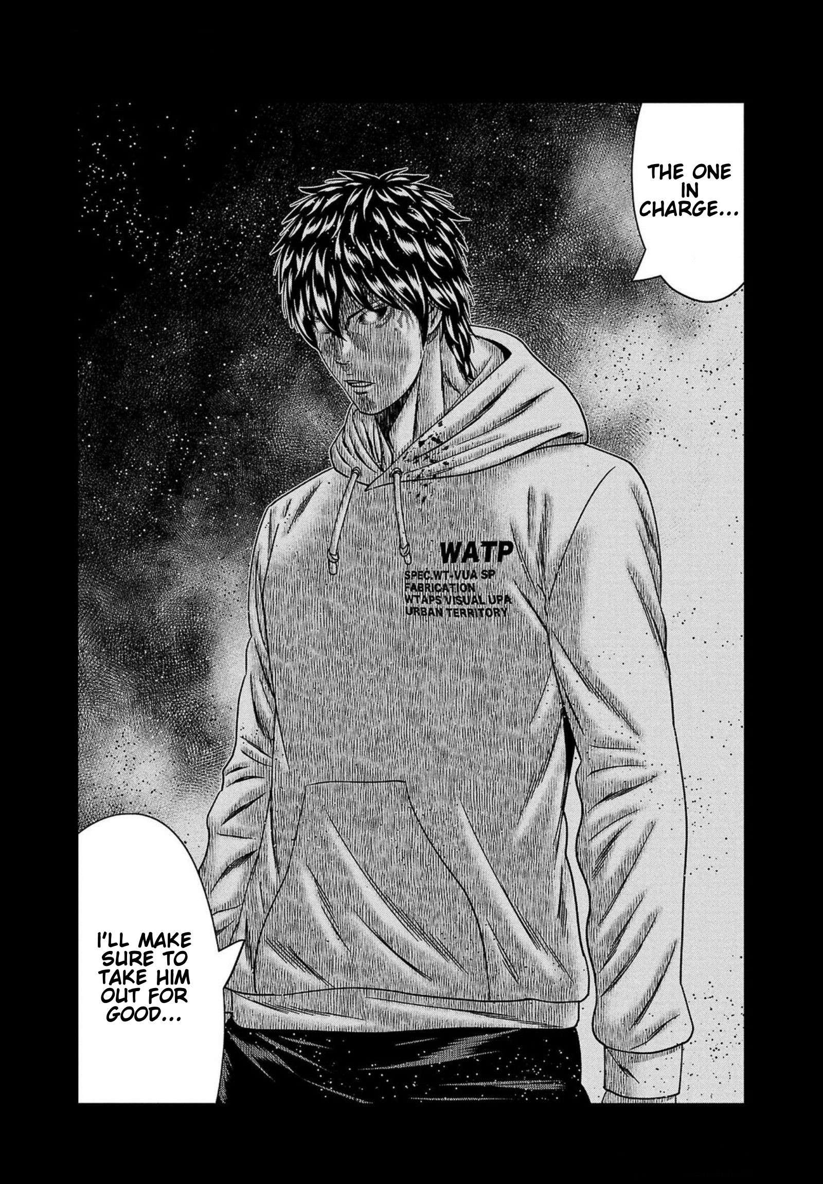 Page 19 of Chapter 246