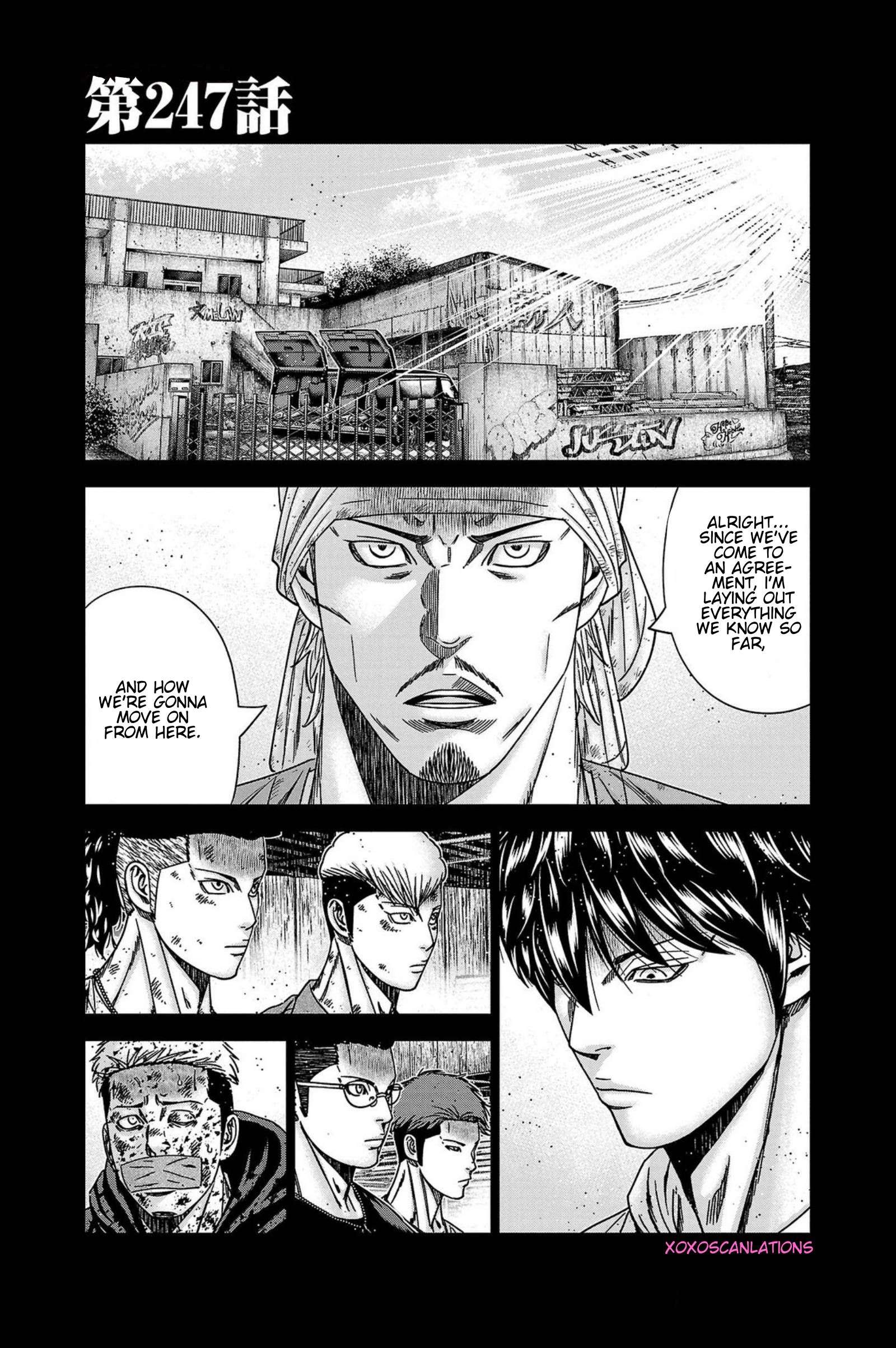 Page 1 of Chapter 247