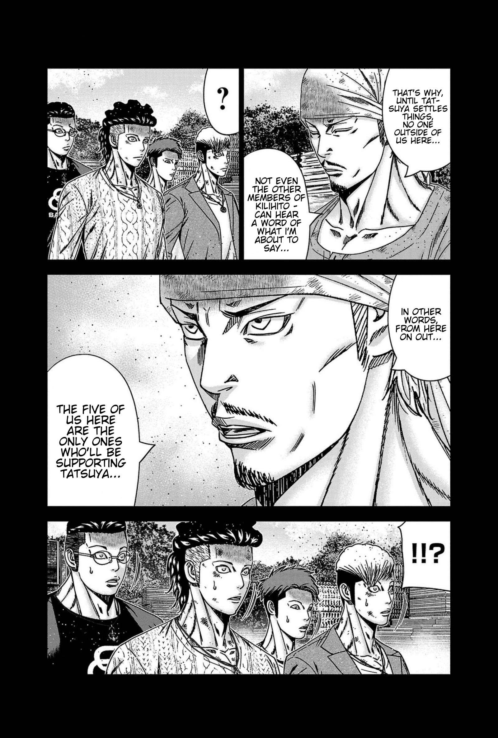 Page 4 of Chapter 247
