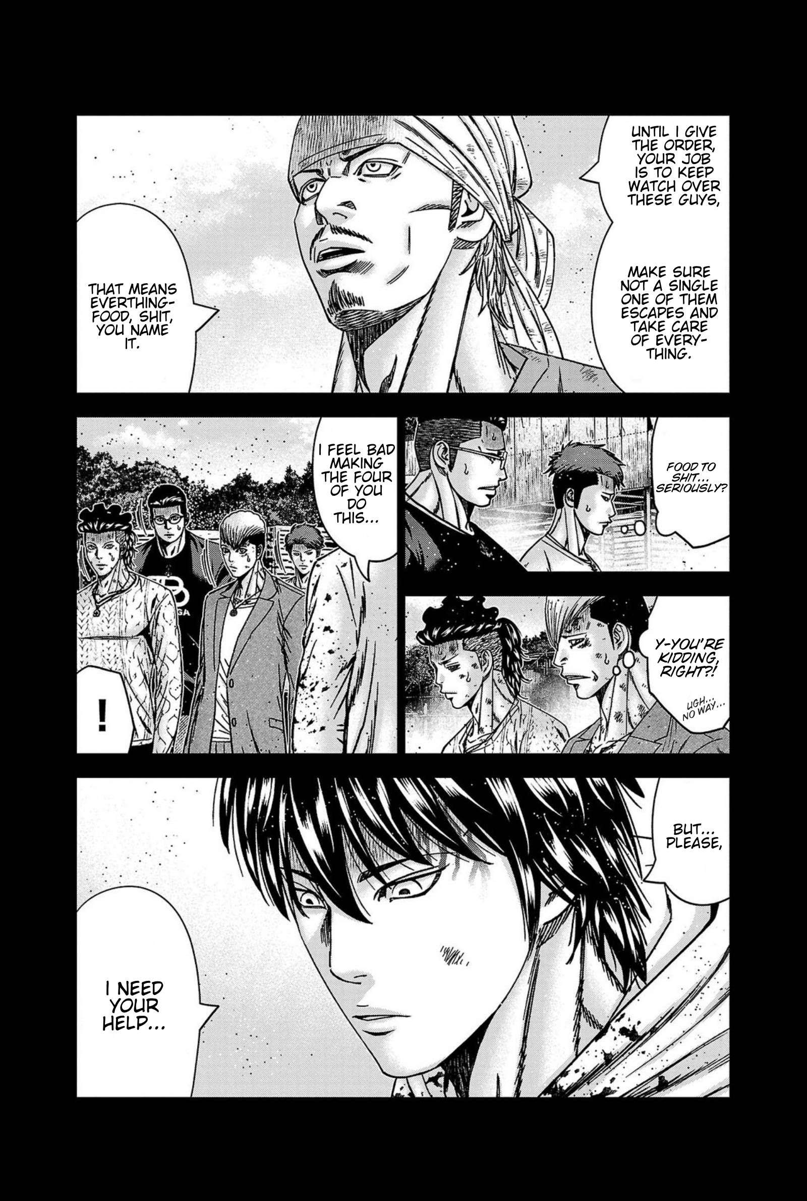 Page 7 of Chapter 247