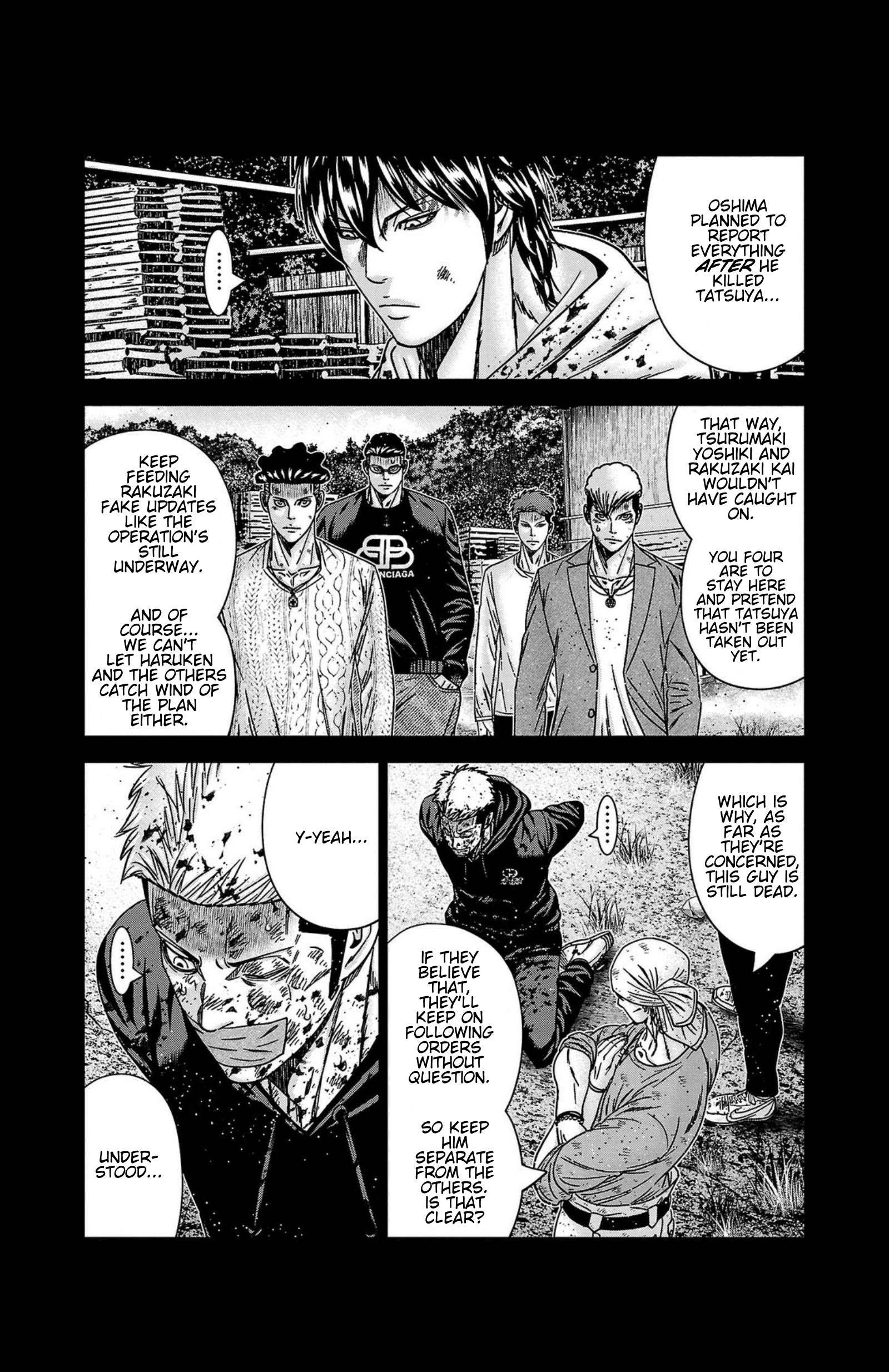 Page 9 of Chapter 247