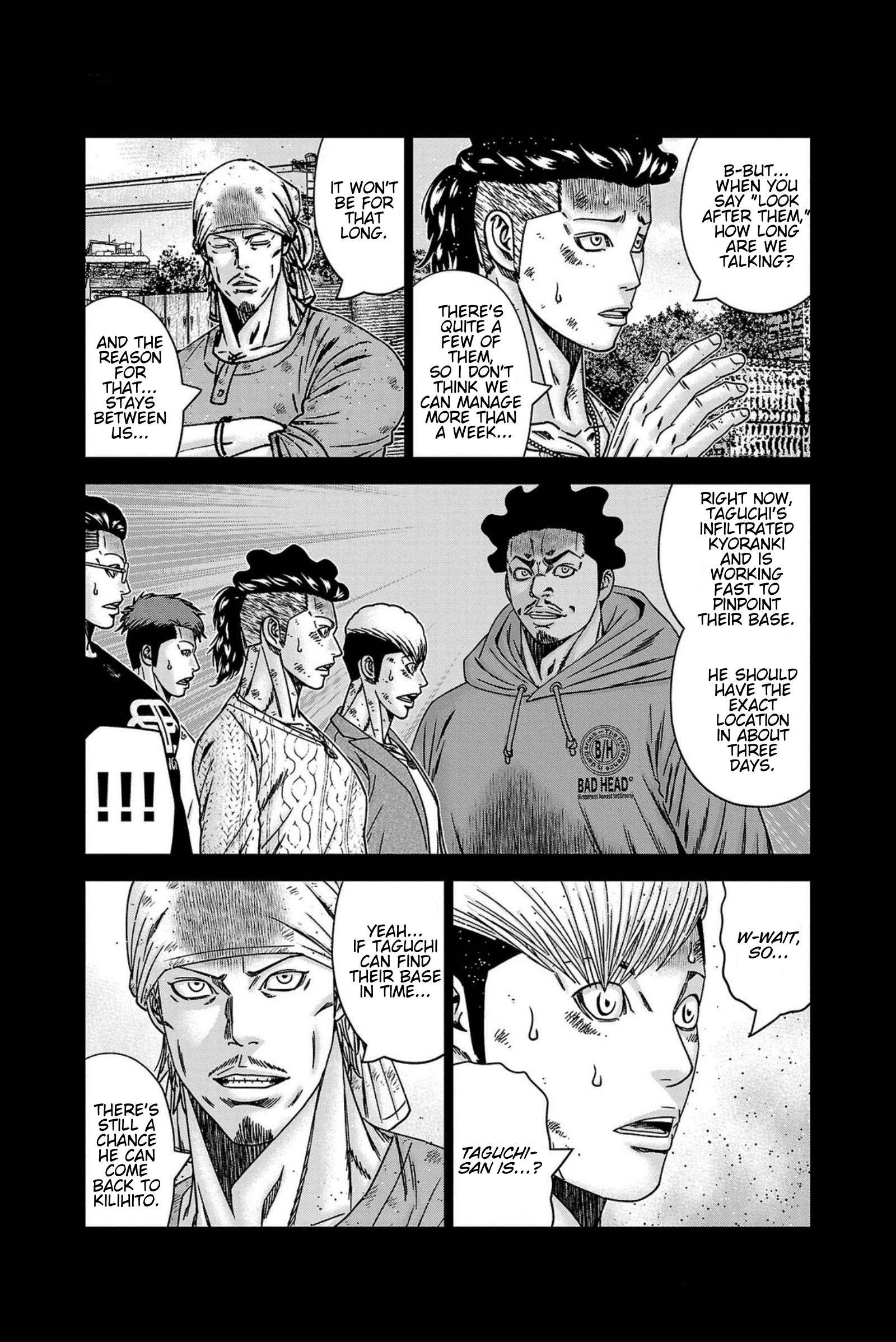 Page 10 of Chapter 247