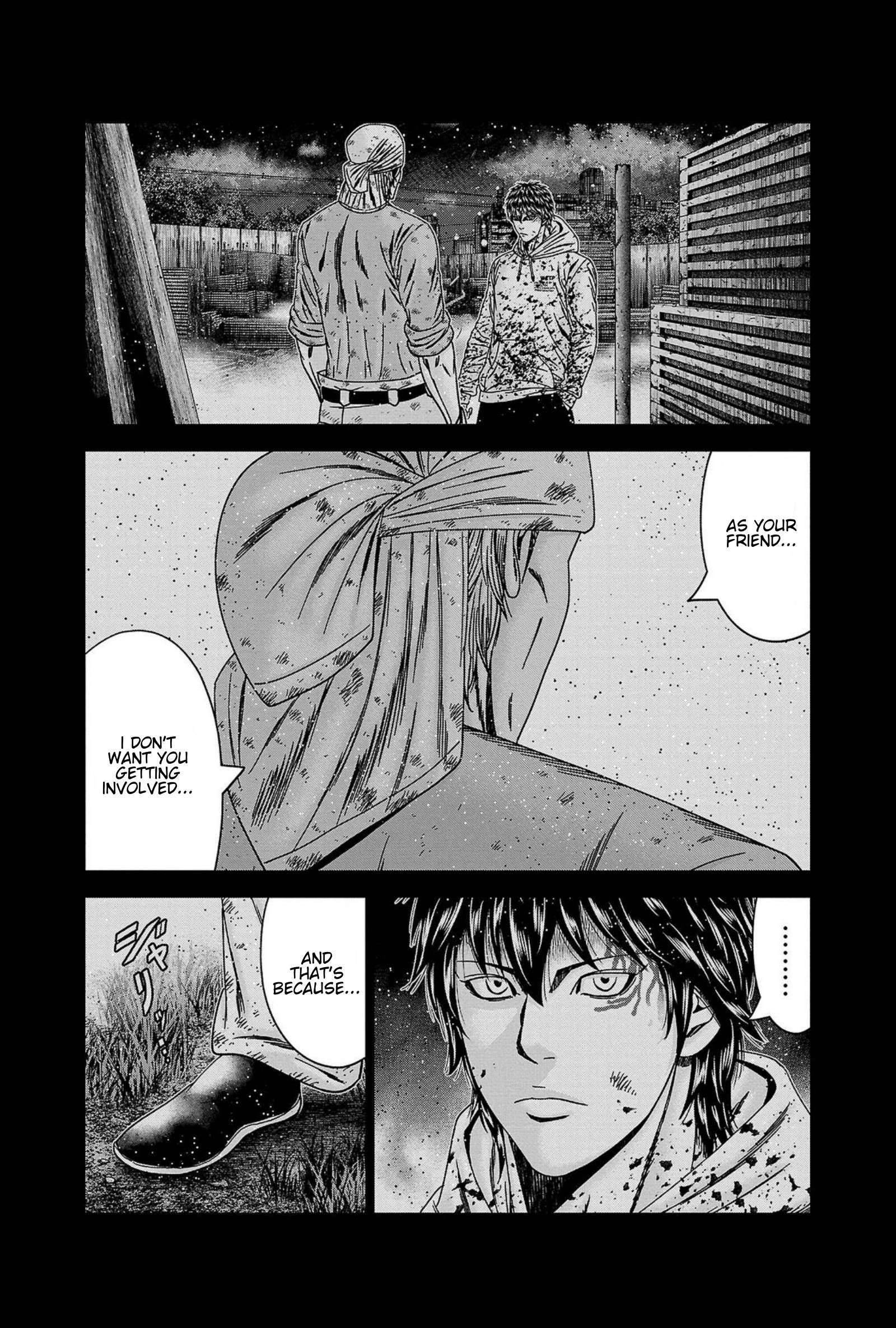 Page 14 of Chapter 247