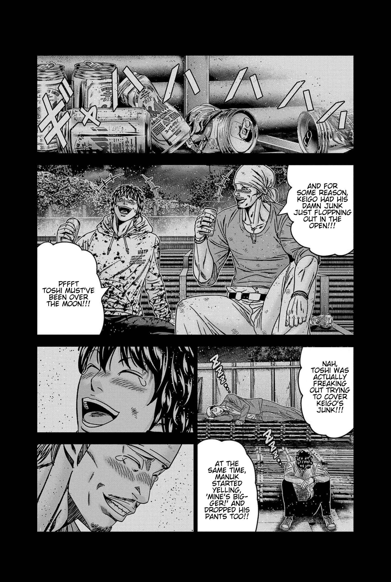 Page 17 of Chapter 247